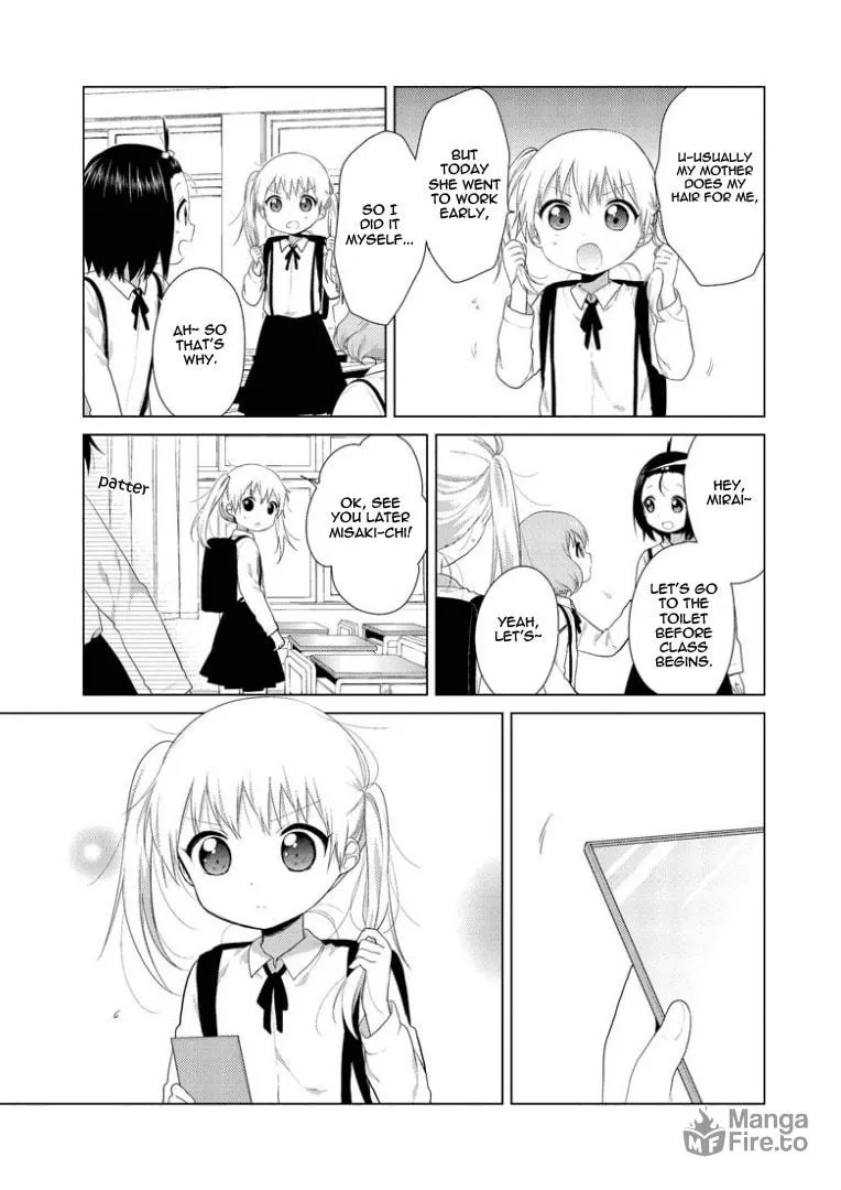 Oomuro-ke Chapter 23 page 3 - 