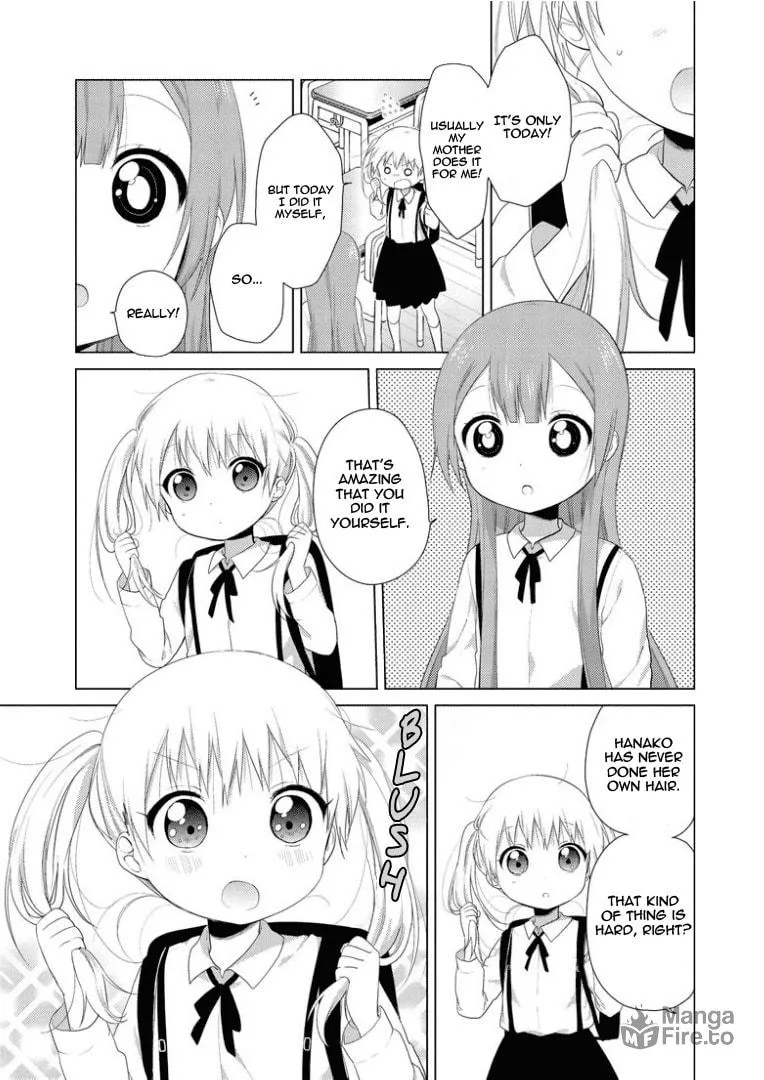 Oomuro-ke Chapter 23 page 5 - 
