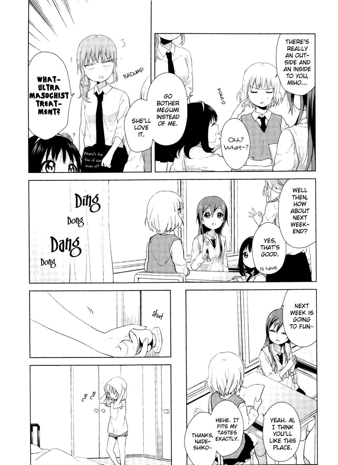 Oomuro-ke Chapter 3 page 5 - 