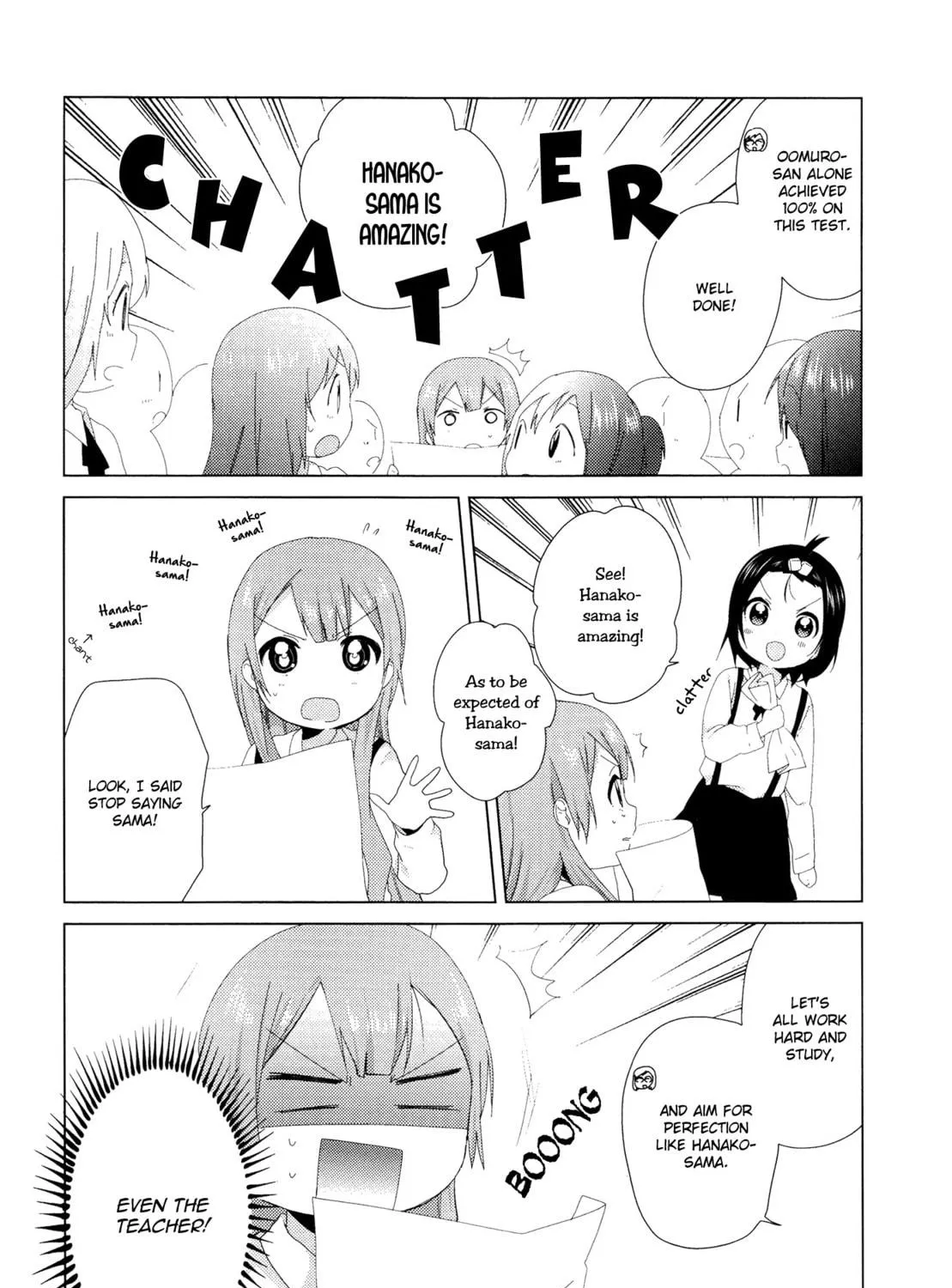 Oomuro-ke Chapter 4 page 11 - 