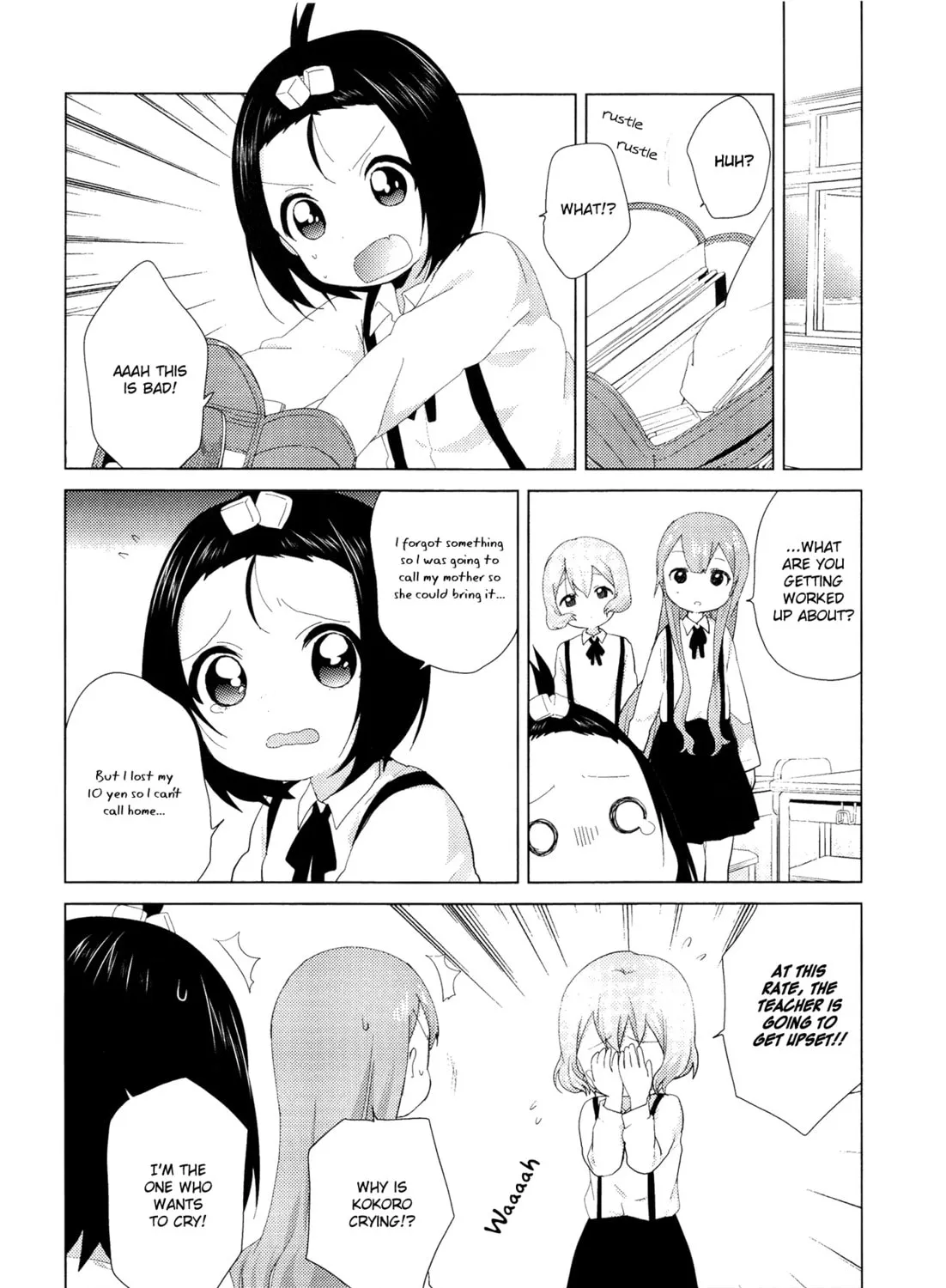 Oomuro-ke Chapter 4 page 3 - 
