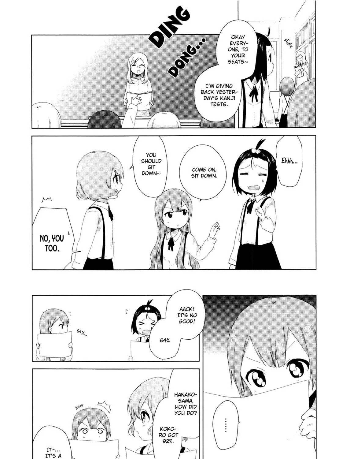 Oomuro-ke Chapter 4 page 9 - 
