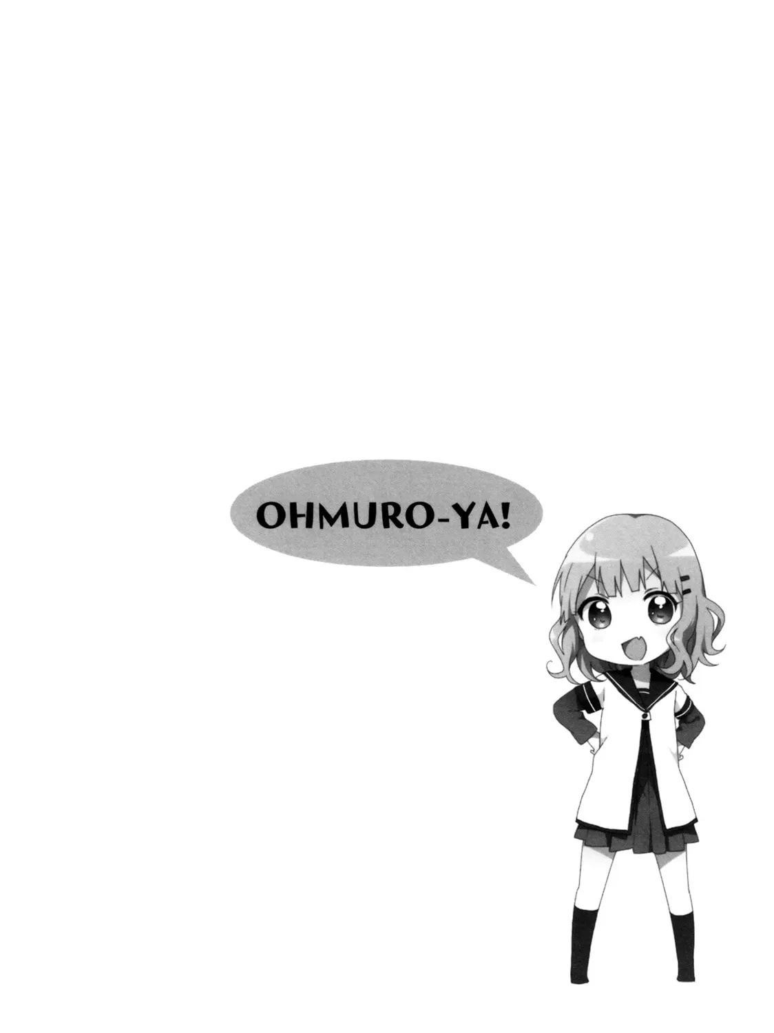 Oomuro-ke Chapter 46 page 13 - 