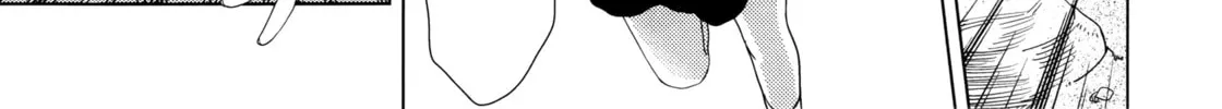 Oomuro-ke Chapter 47 page 2 - 