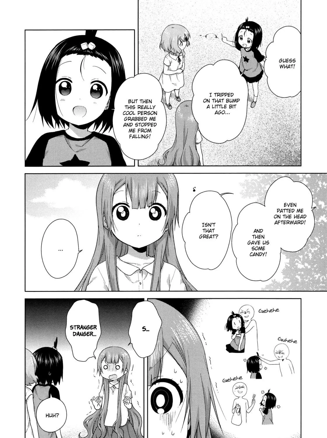 Oomuro-ke Chapter 47 page 11 - 