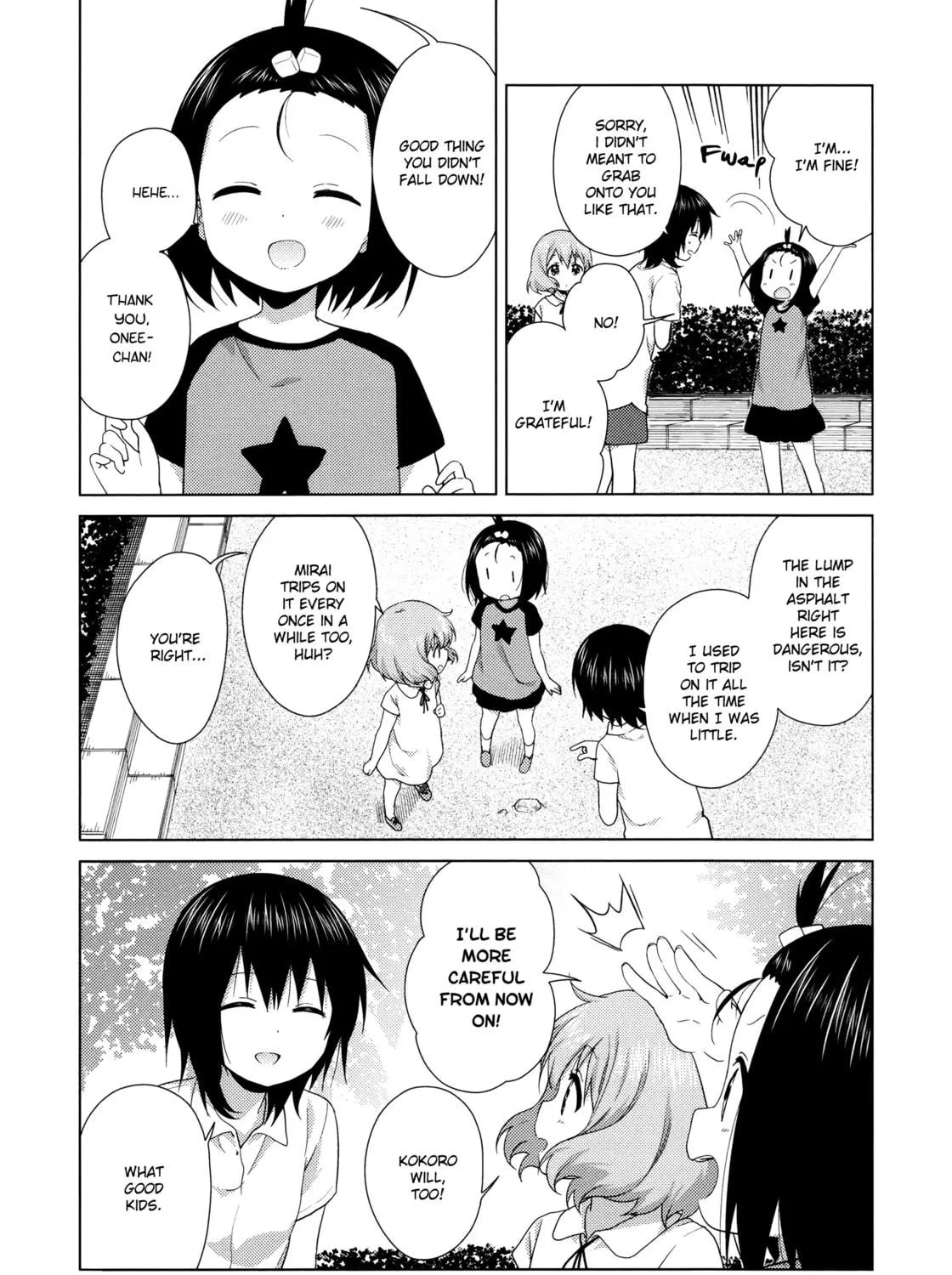 Oomuro-ke Chapter 47 page 5 - 