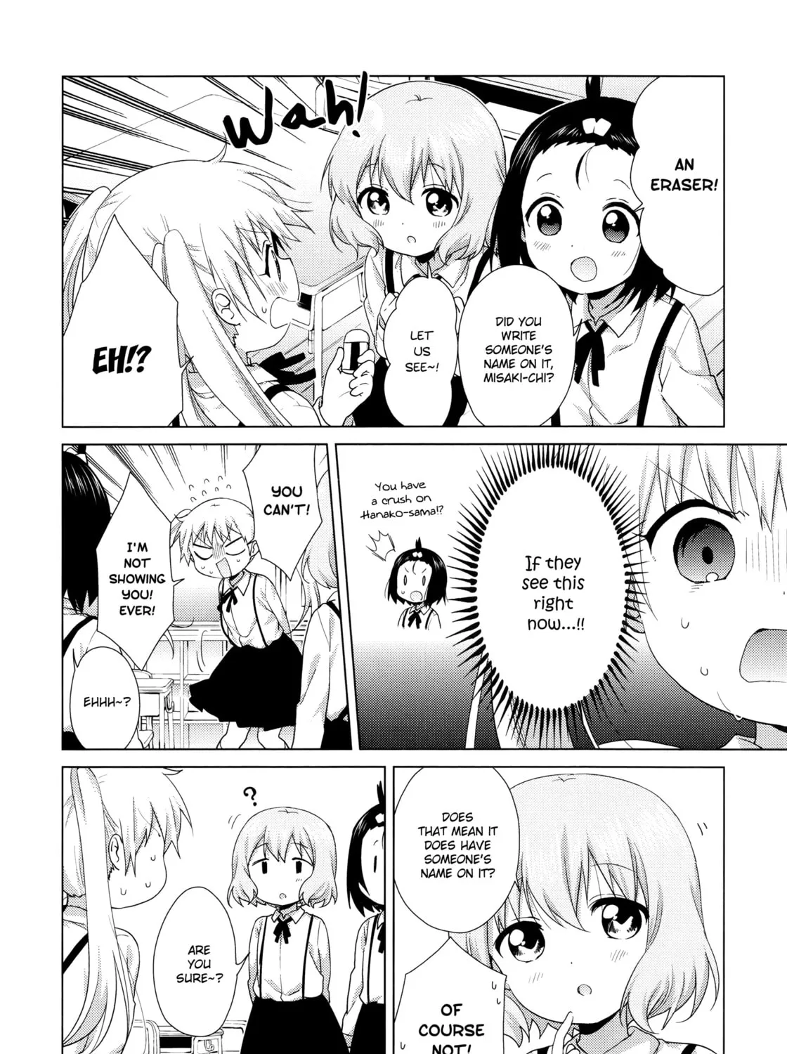 Oomuro-ke Chapter 49 page 3 - 