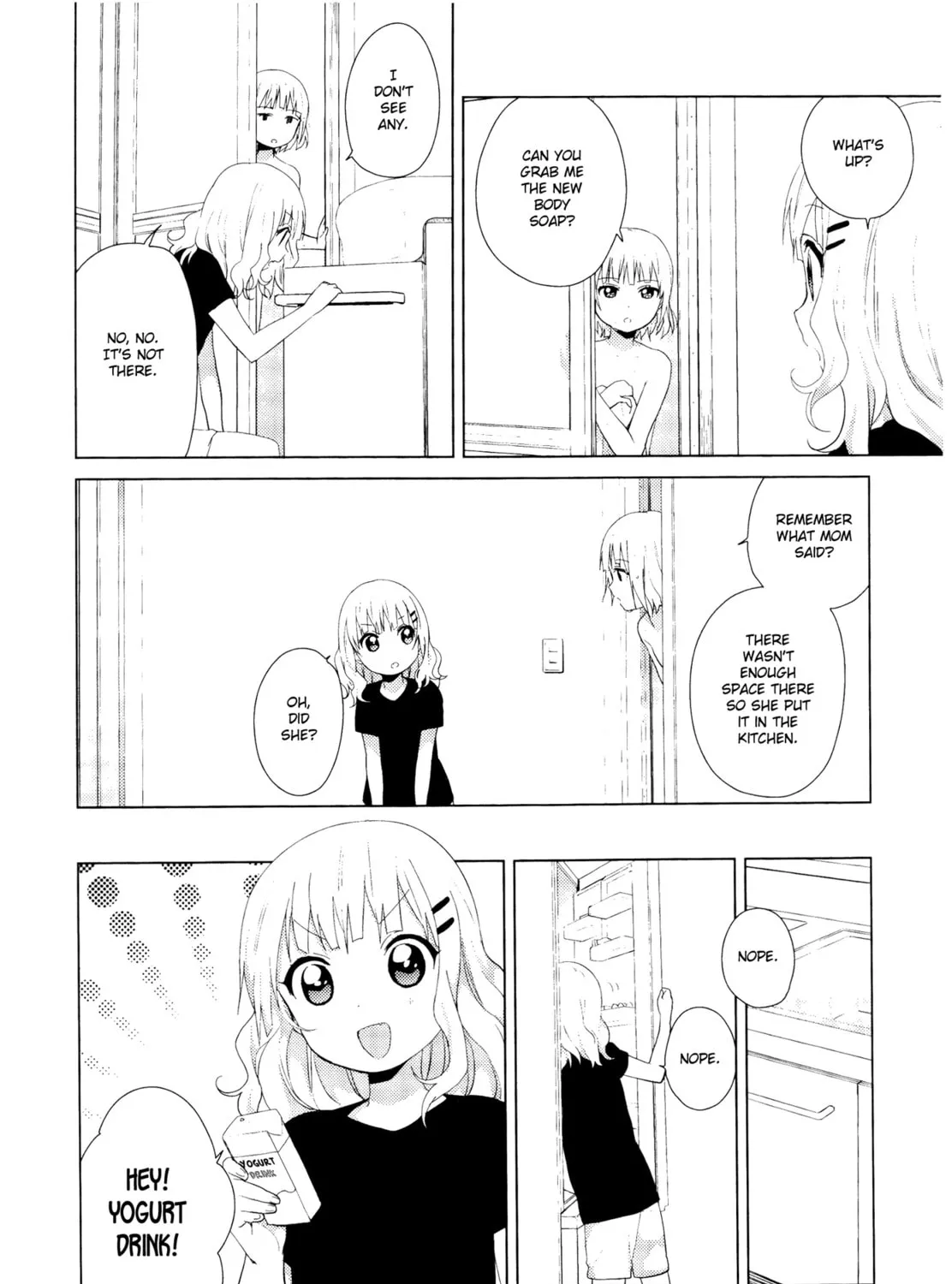 Oomuro-ke Chapter 5 page 3 - 