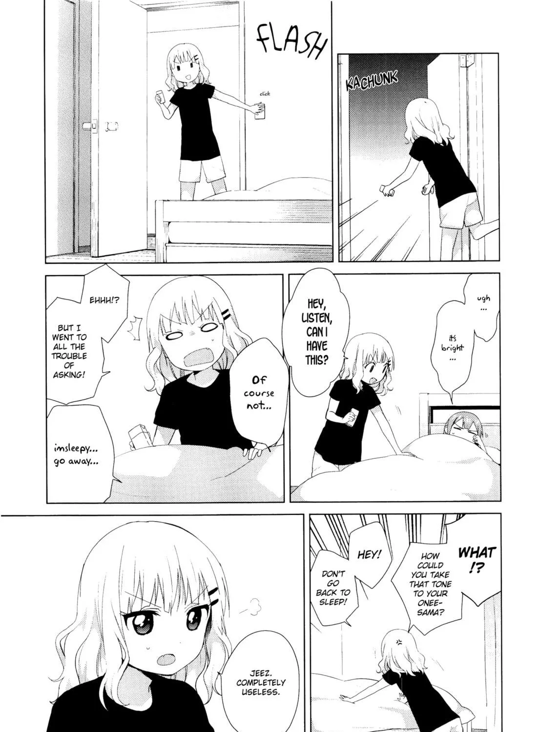 Oomuro-ke Chapter 5 page 5 - 