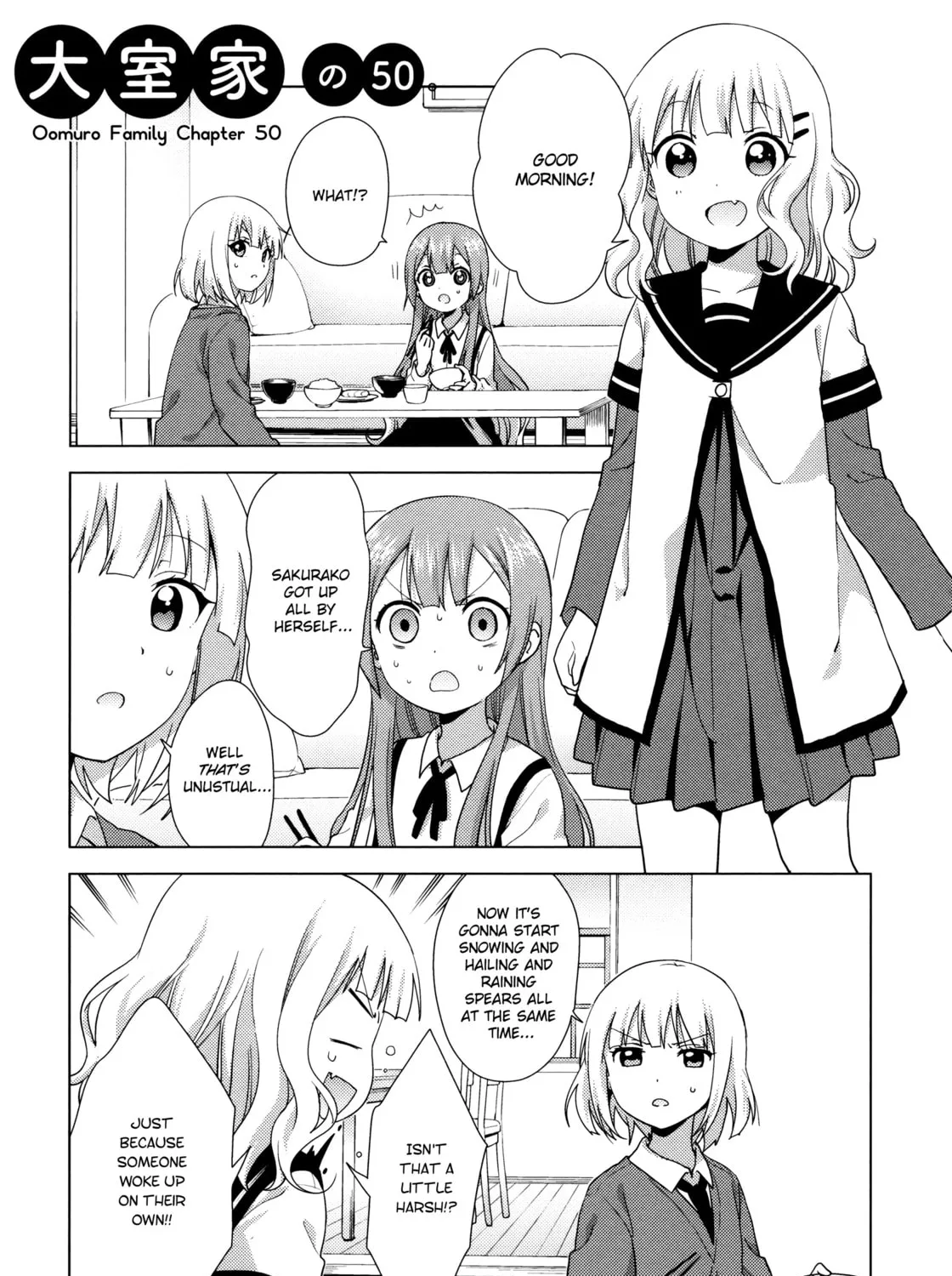 Oomuro-ke Chapter 50 page 1 - 
