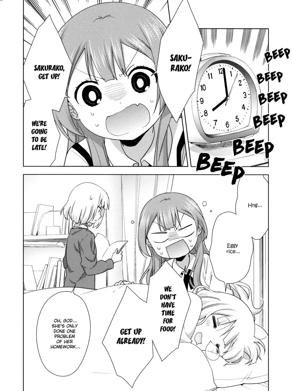 Oomuro-ke Chapter 50 page 11 - 