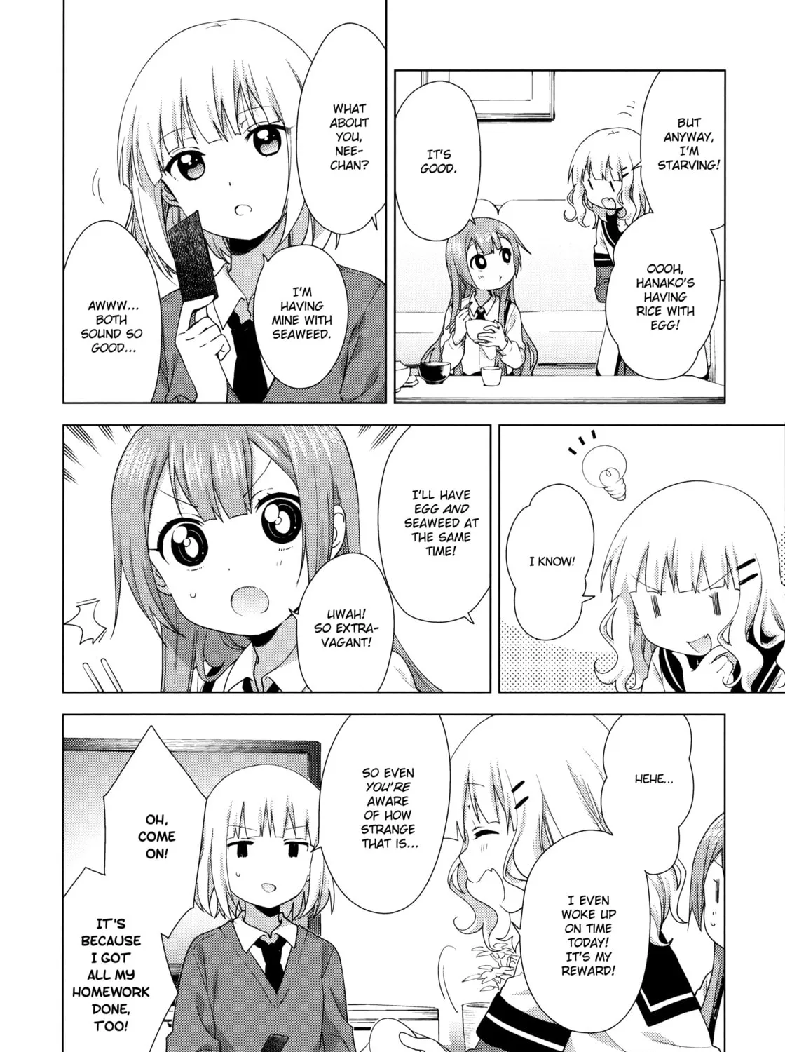 Oomuro-ke Chapter 50 page 3 - 