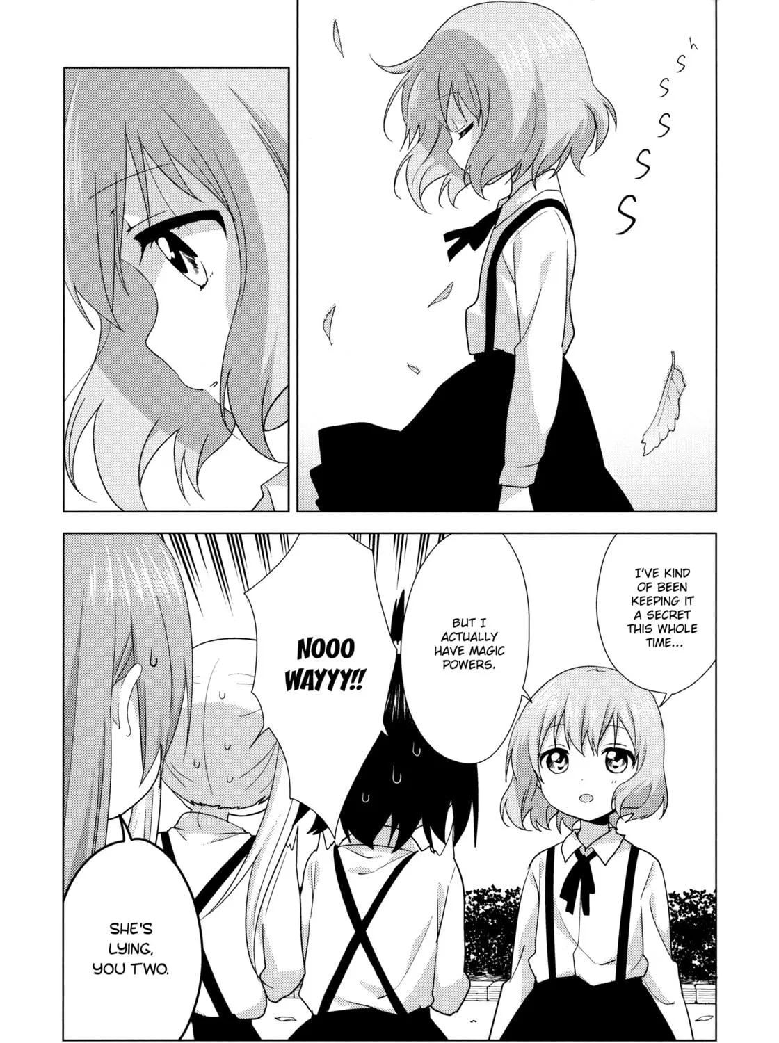 Oomuro-ke Chapter 51 page 5 - 