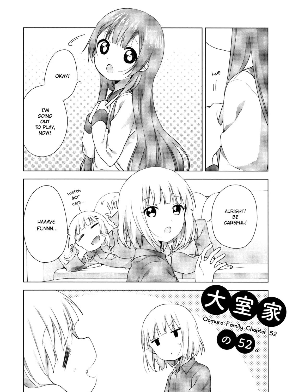 Oomuro-ke Chapter 52 page 1 - 