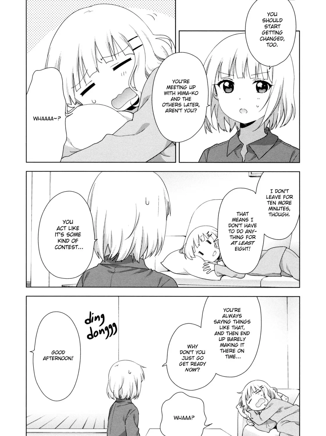 Oomuro-ke Chapter 52 page 3 - 