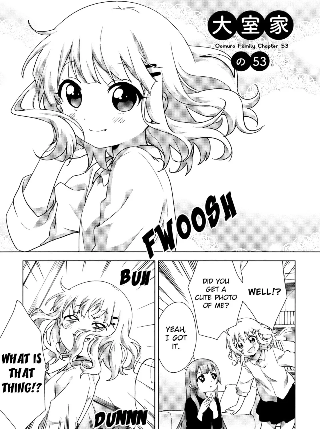 Oomuro-ke Chapter 53 page 1 - 