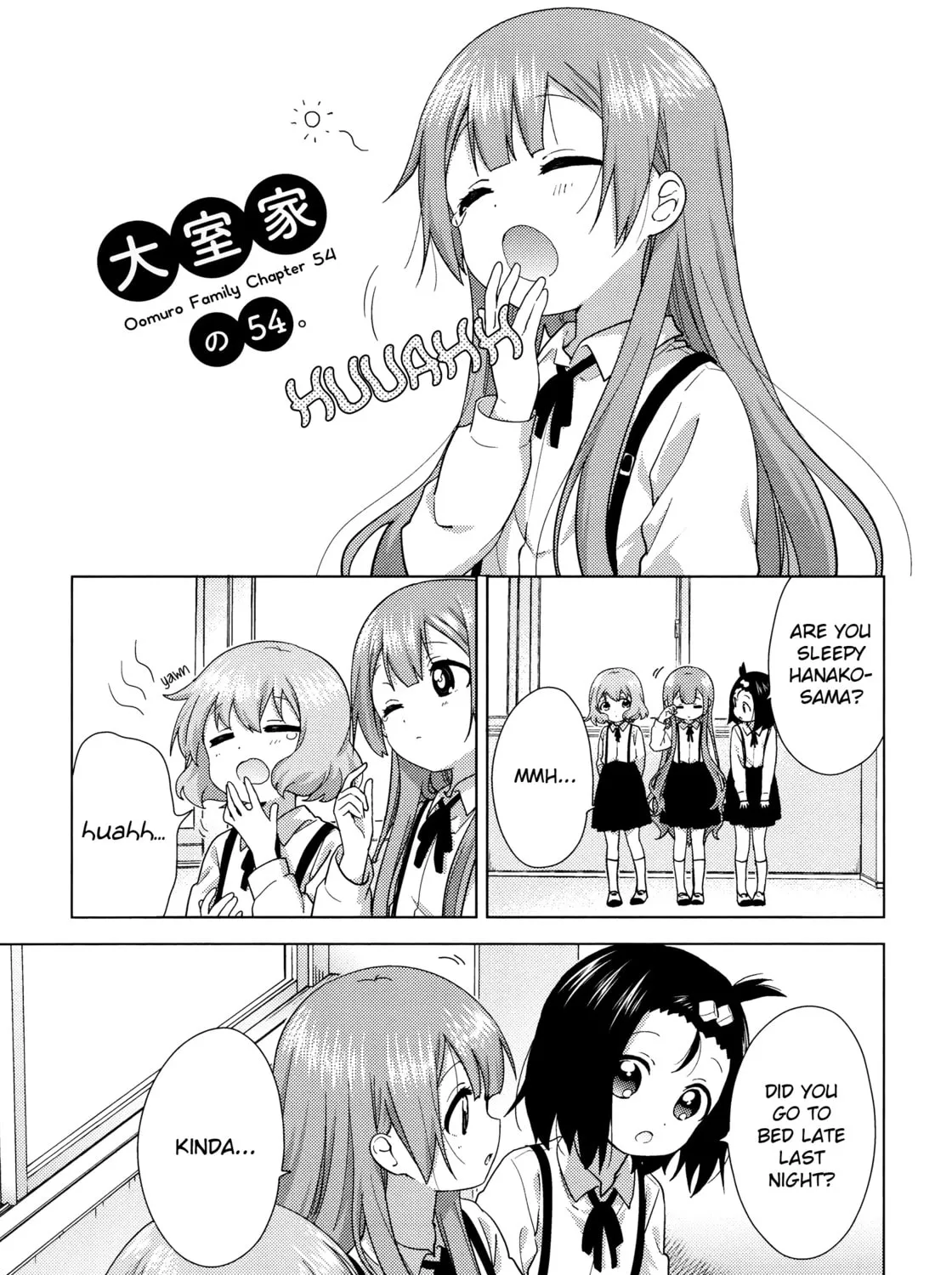 Oomuro-ke Chapter 54 page 1 - 