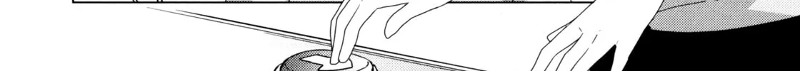 Oomuro-ke Chapter 55.5 page 16 - 