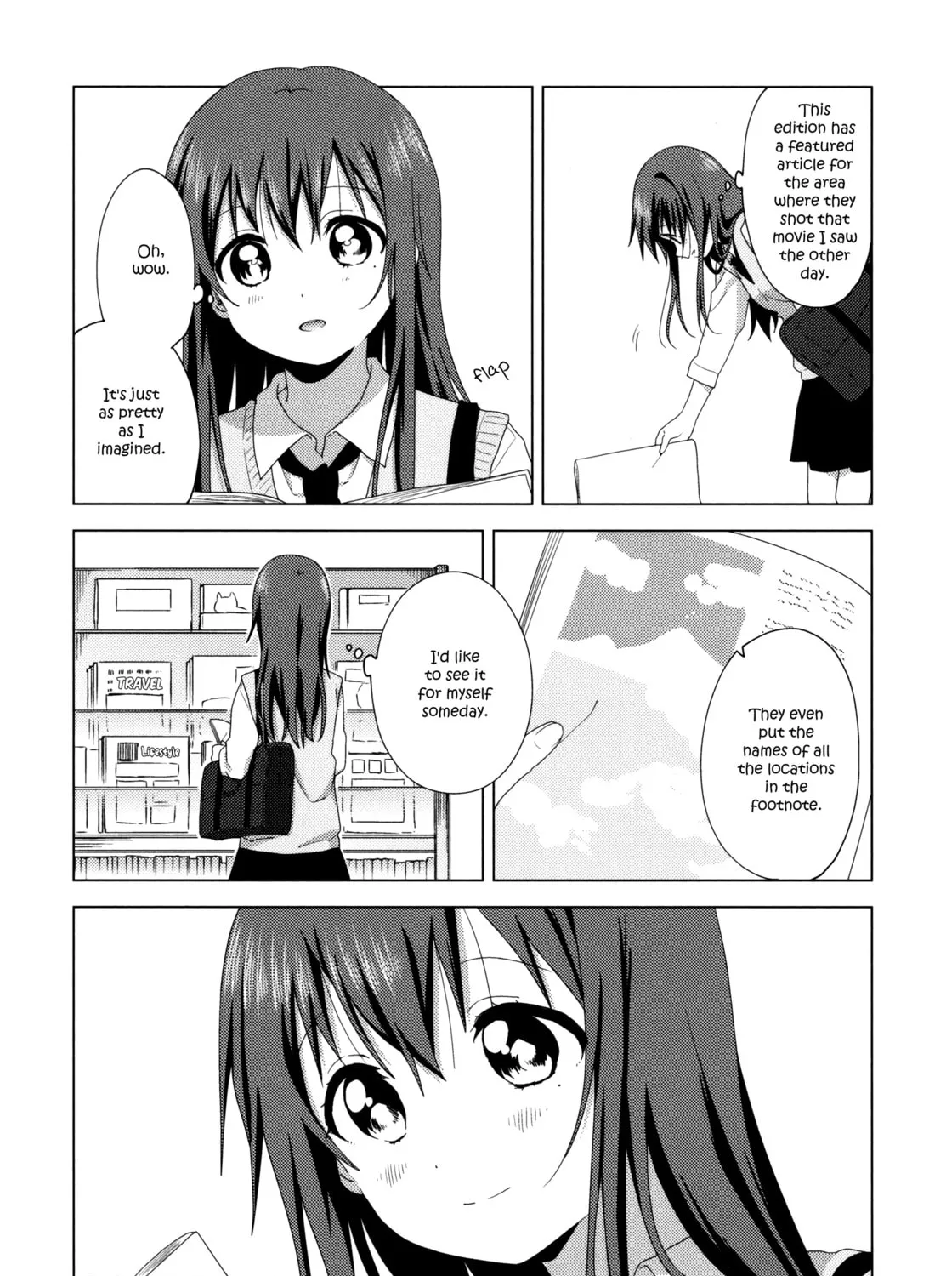 Oomuro-ke Chapter 55.5 page 25 - 