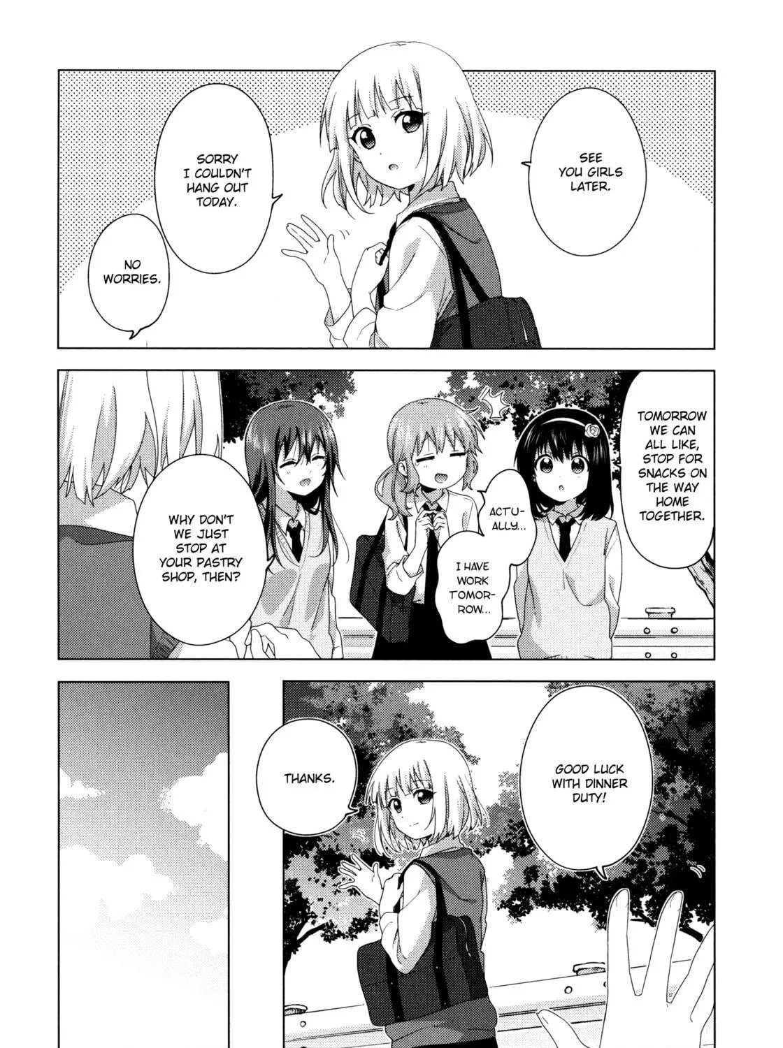 Oomuro-ke Chapter 55.5 page 5 - 