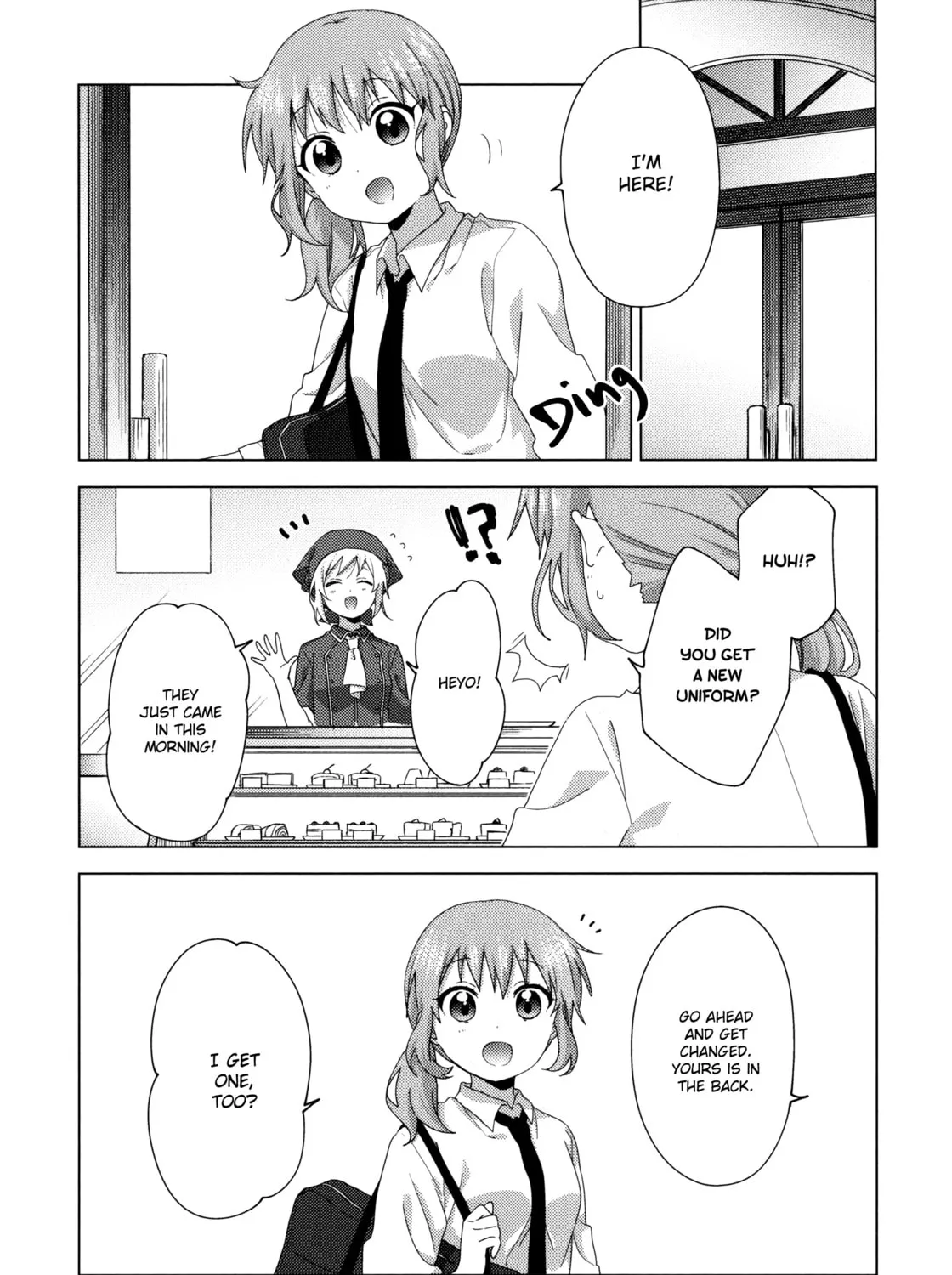 Oomuro-ke Chapter 55.5 page 7 - 