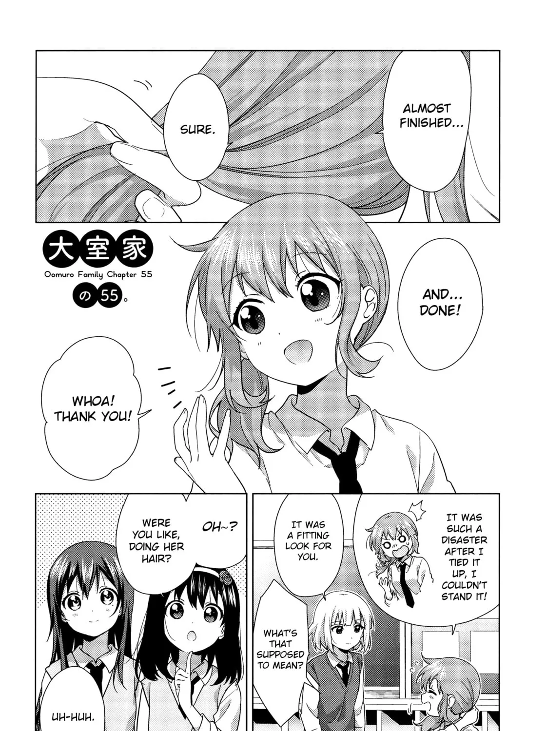 Oomuro-ke Chapter 55 page 1 - 
