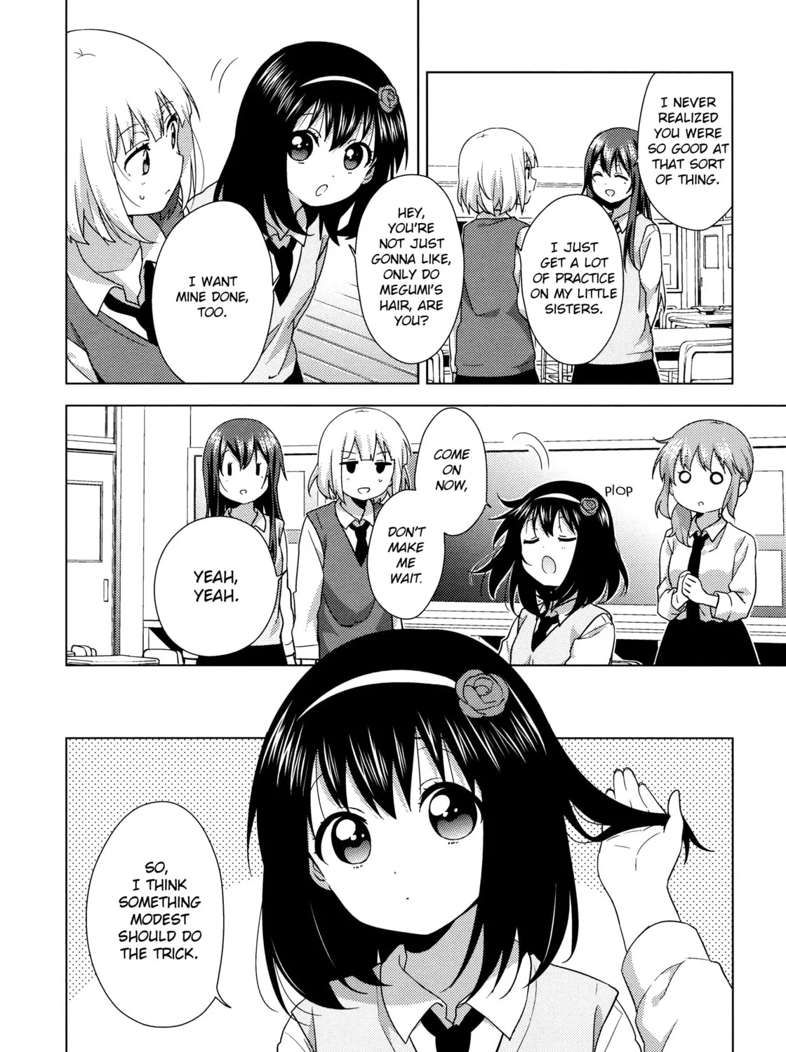 Oomuro-ke Chapter 55 page 3 - 