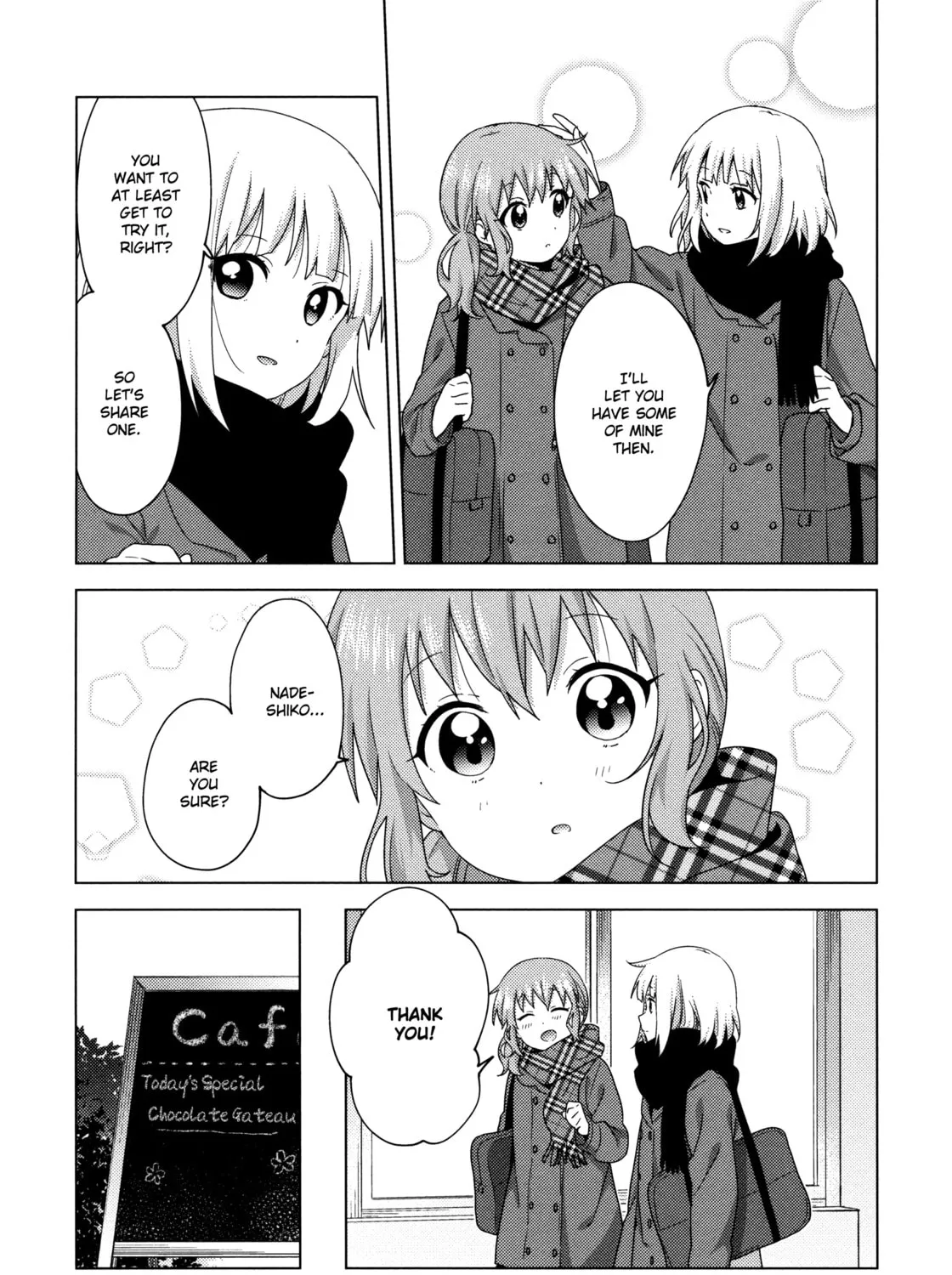 Oomuro-ke Chapter 58 page 13 - 