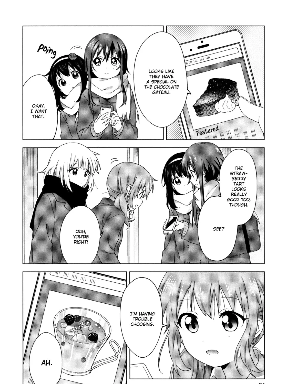 Oomuro-ke Chapter 58 page 3 - 
