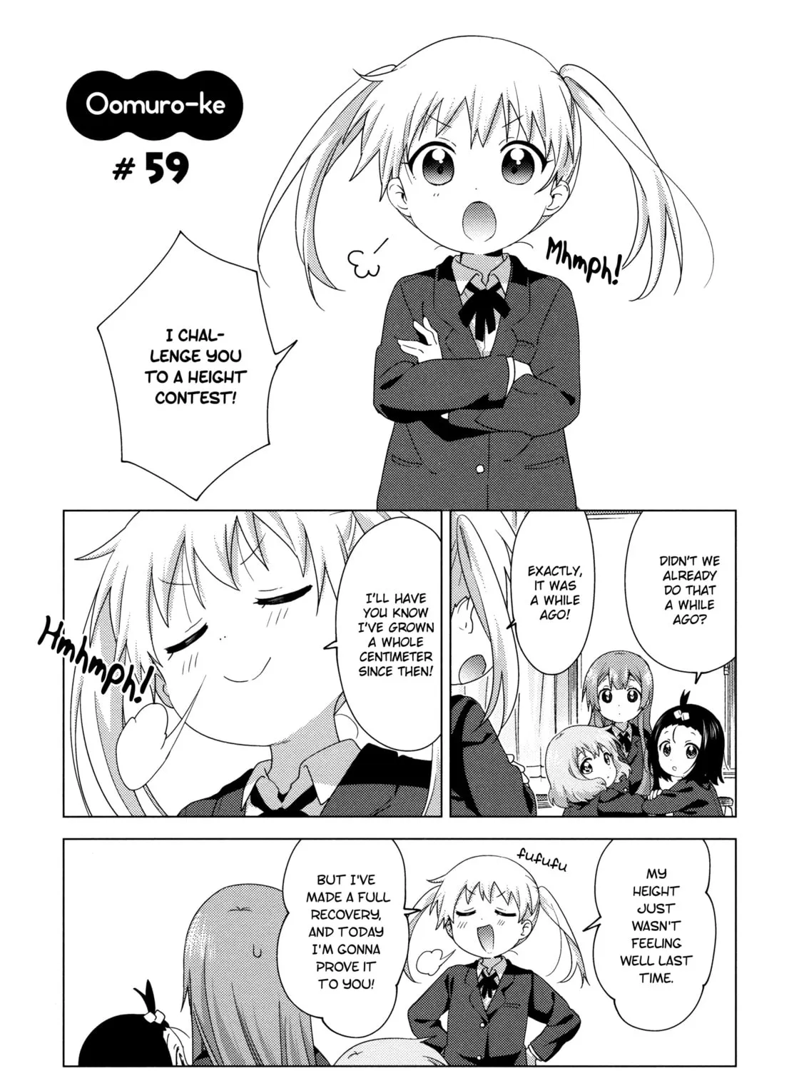 Oomuro-ke Chapter 59 page 1 - 
