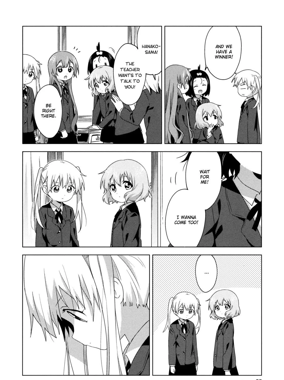 Oomuro-ke Chapter 59 page 11 - 