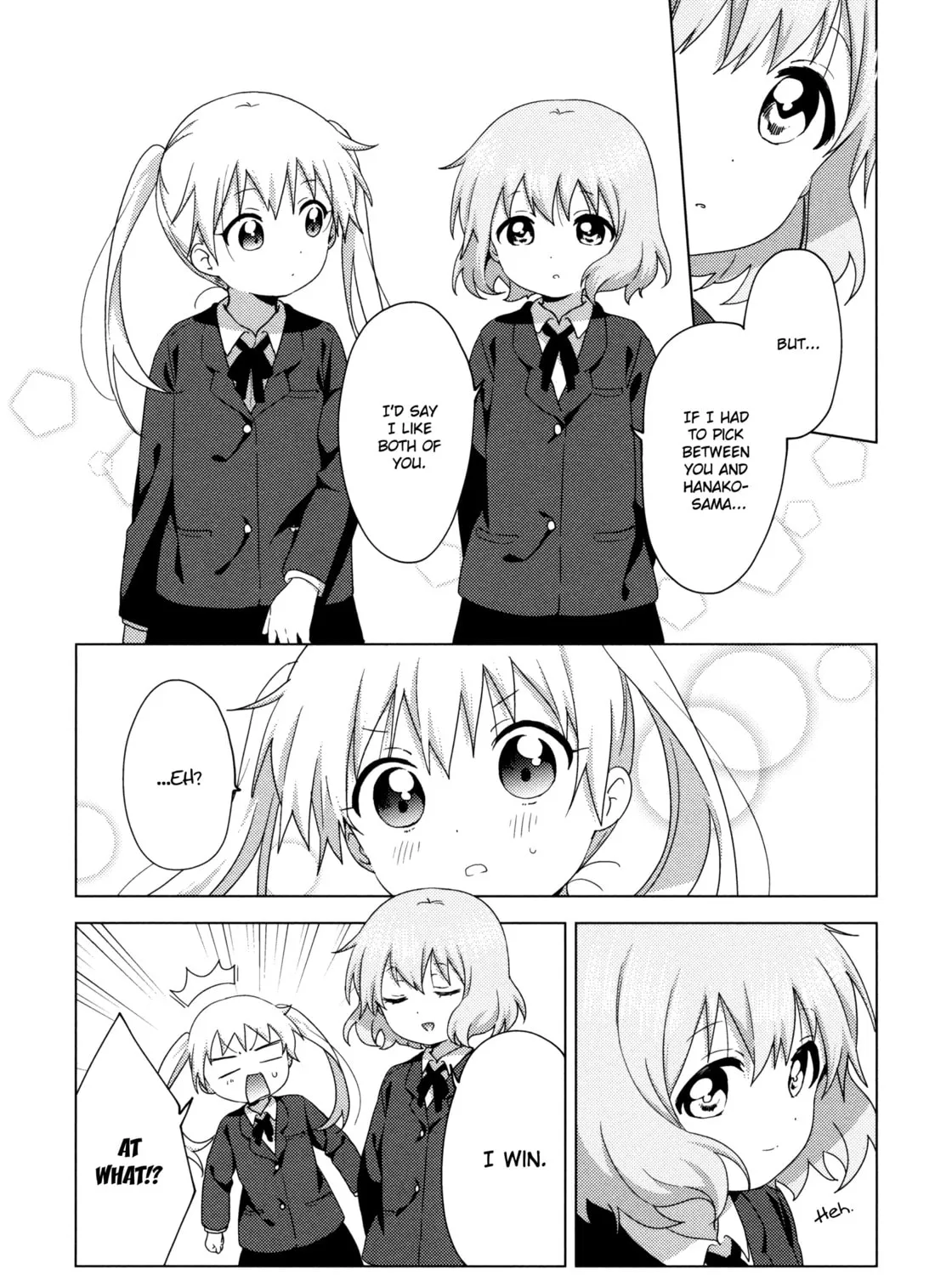 Oomuro-ke Chapter 59 page 15 - 