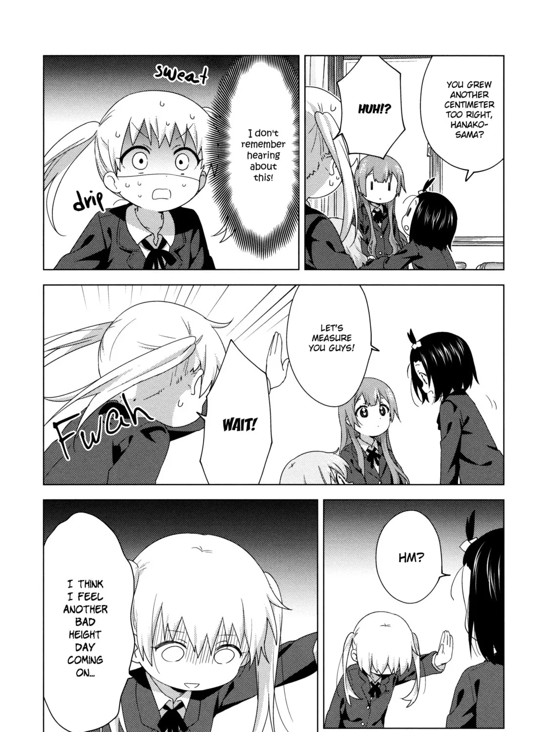 Oomuro-ke Chapter 59 page 3 - 