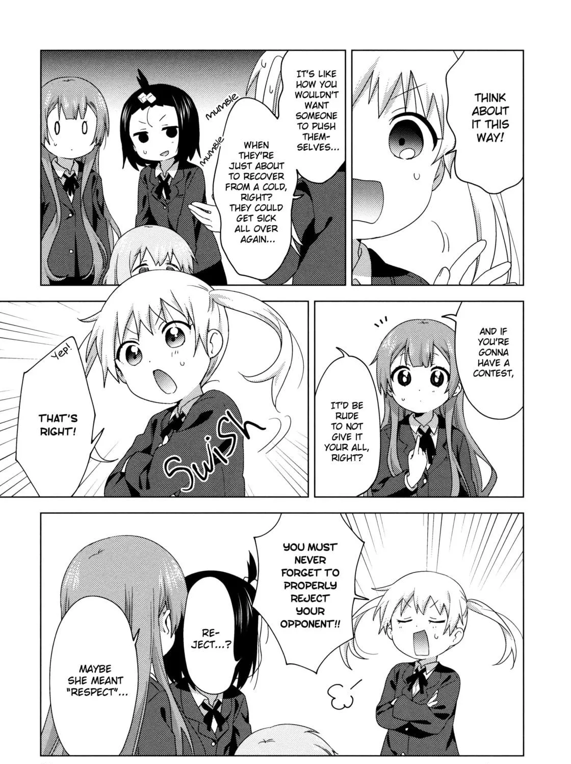 Oomuro-ke Chapter 59 page 5 - 