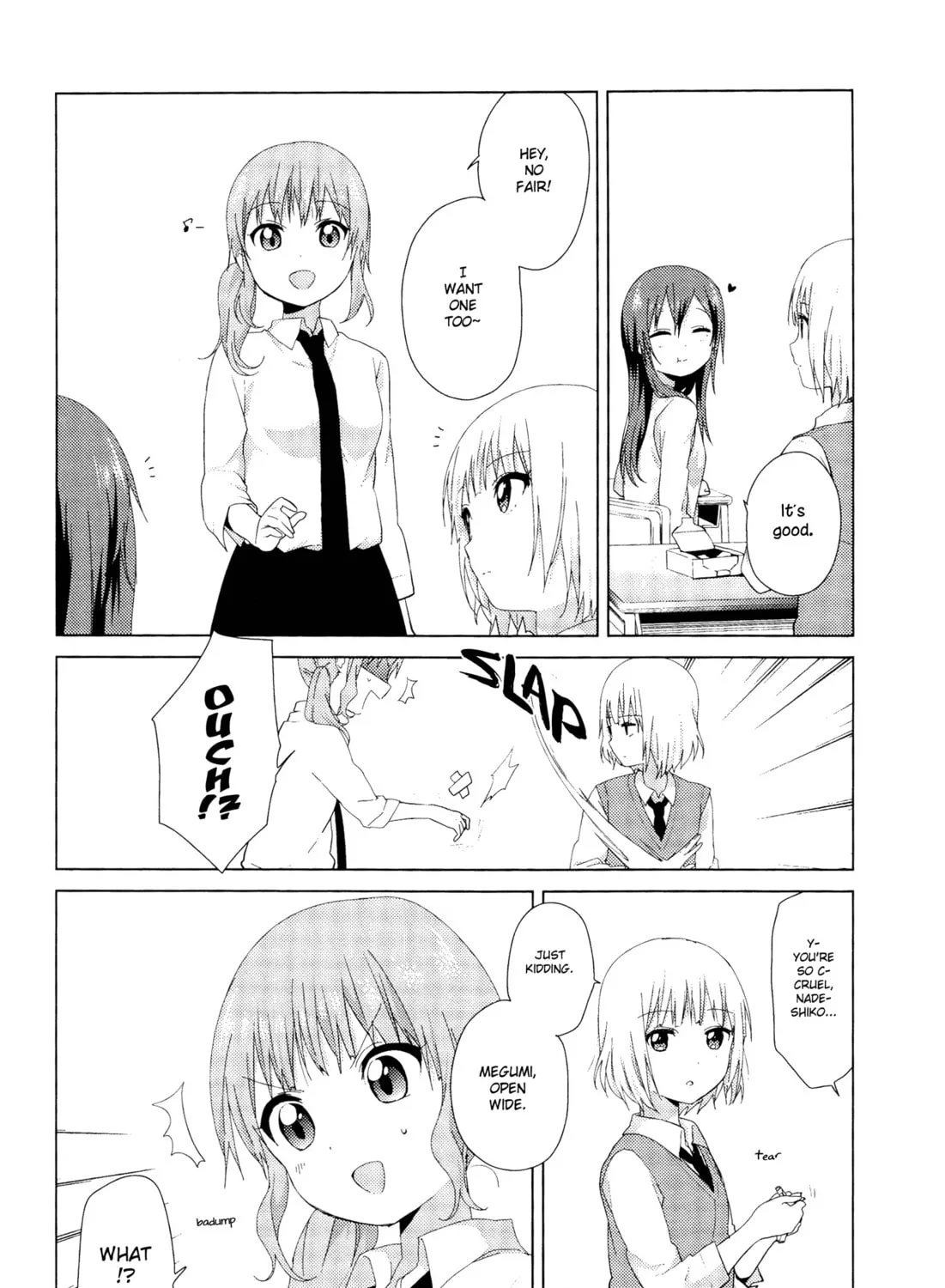 Oomuro-ke Chapter 6 page 3 - 