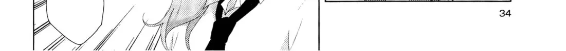 Oomuro-ke Chapter 6 page 4 - 
