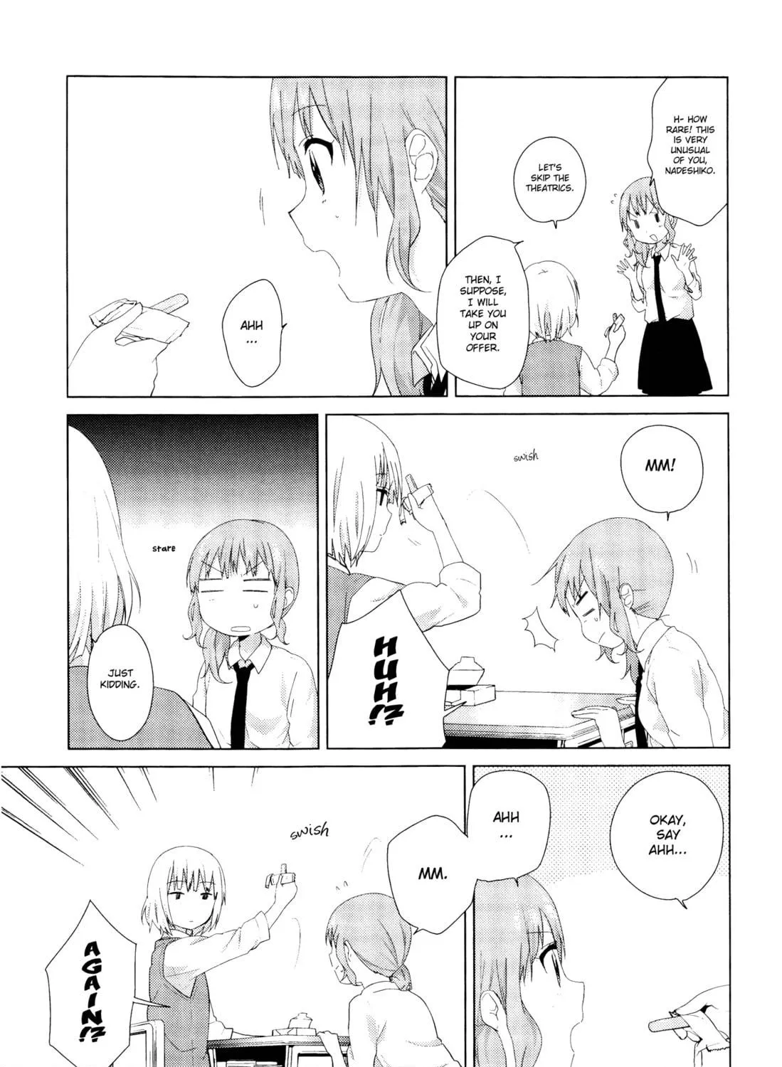 Oomuro-ke Chapter 6 page 5 - 