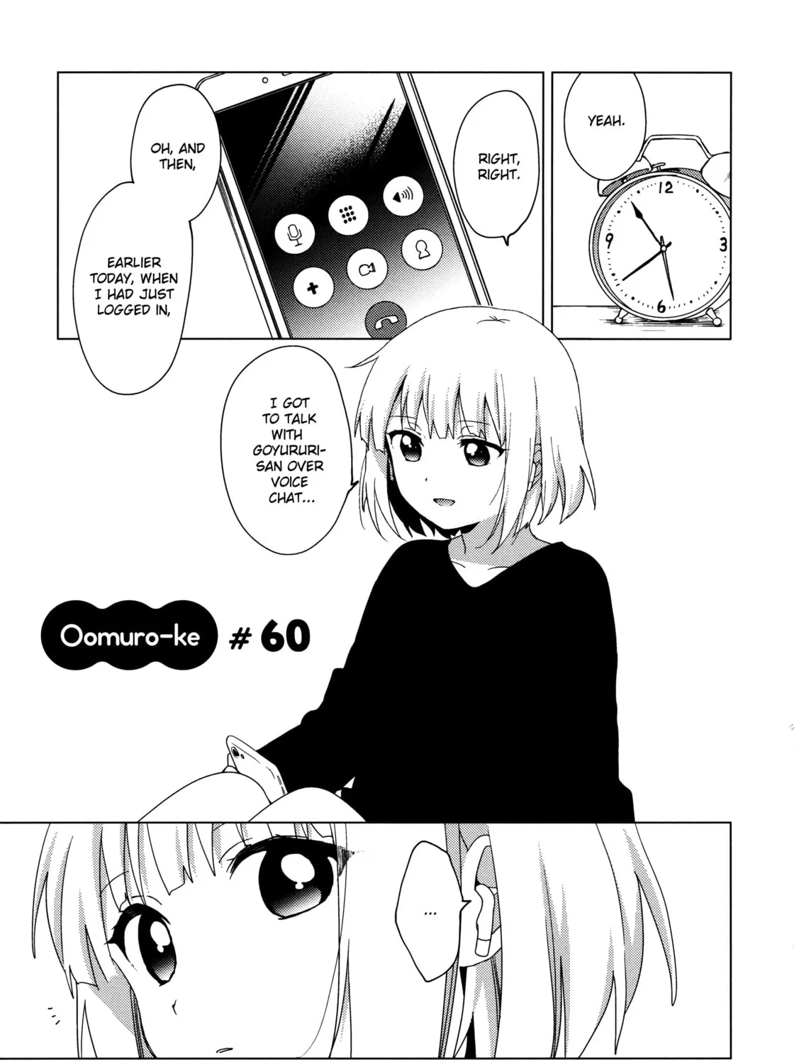 Oomuro-ke Chapter 60 page 1 - 