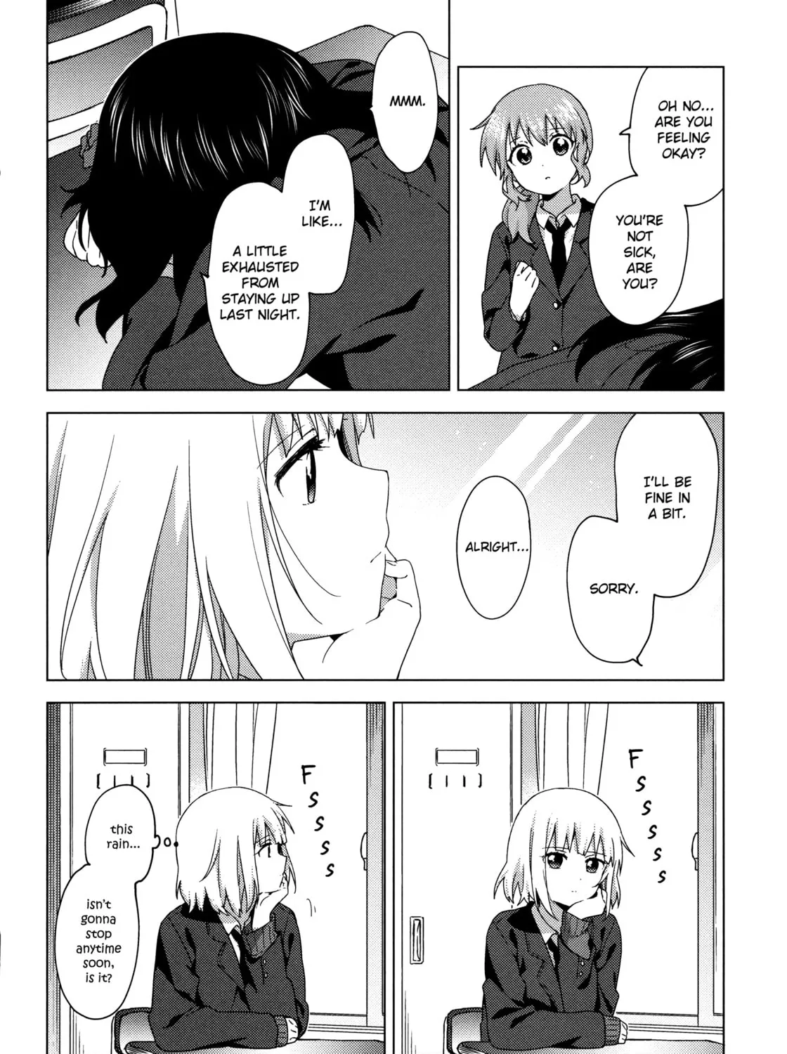 Oomuro-ke Chapter 60 page 15 - 
