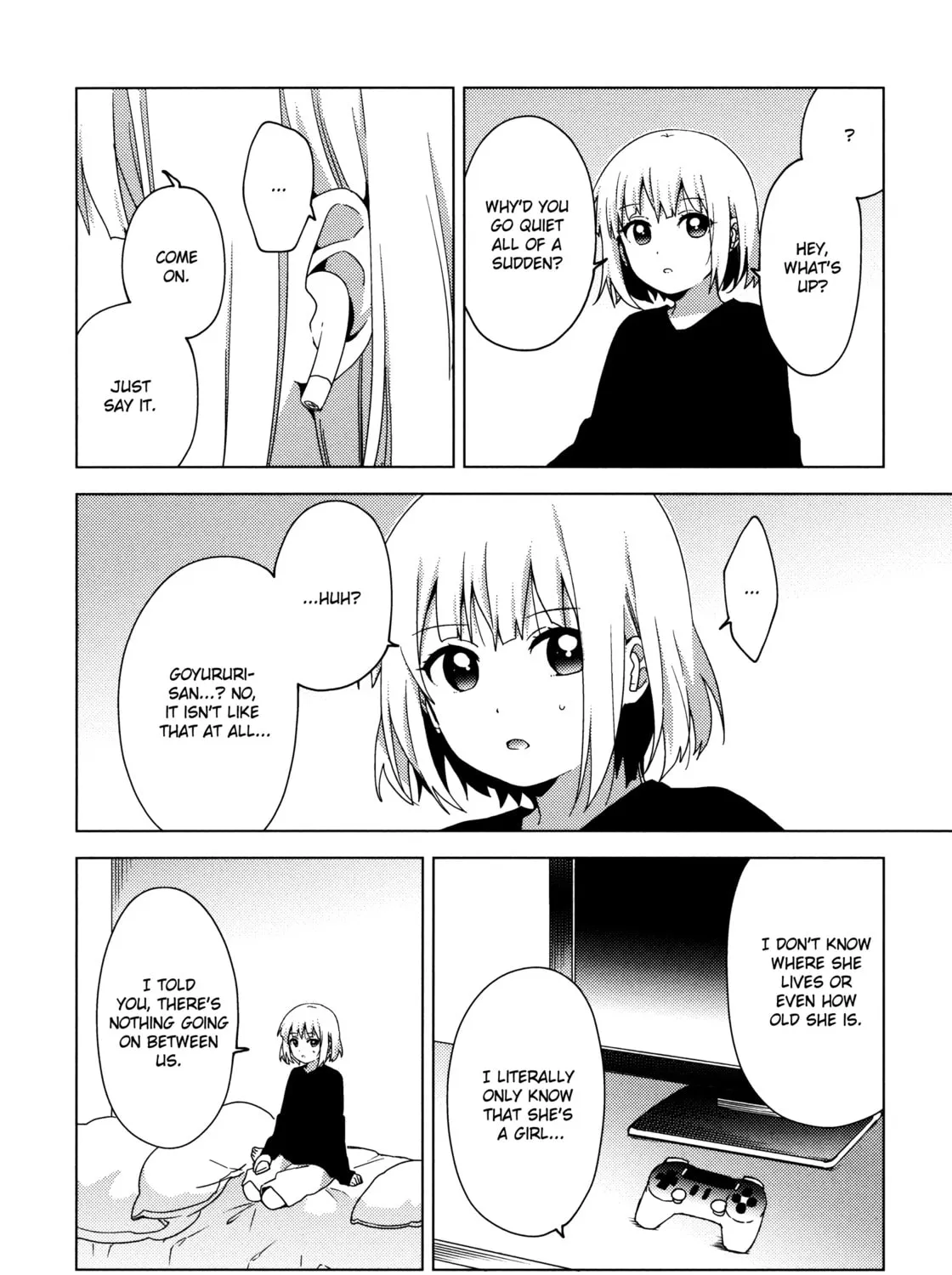 Oomuro-ke Chapter 60 page 3 - 