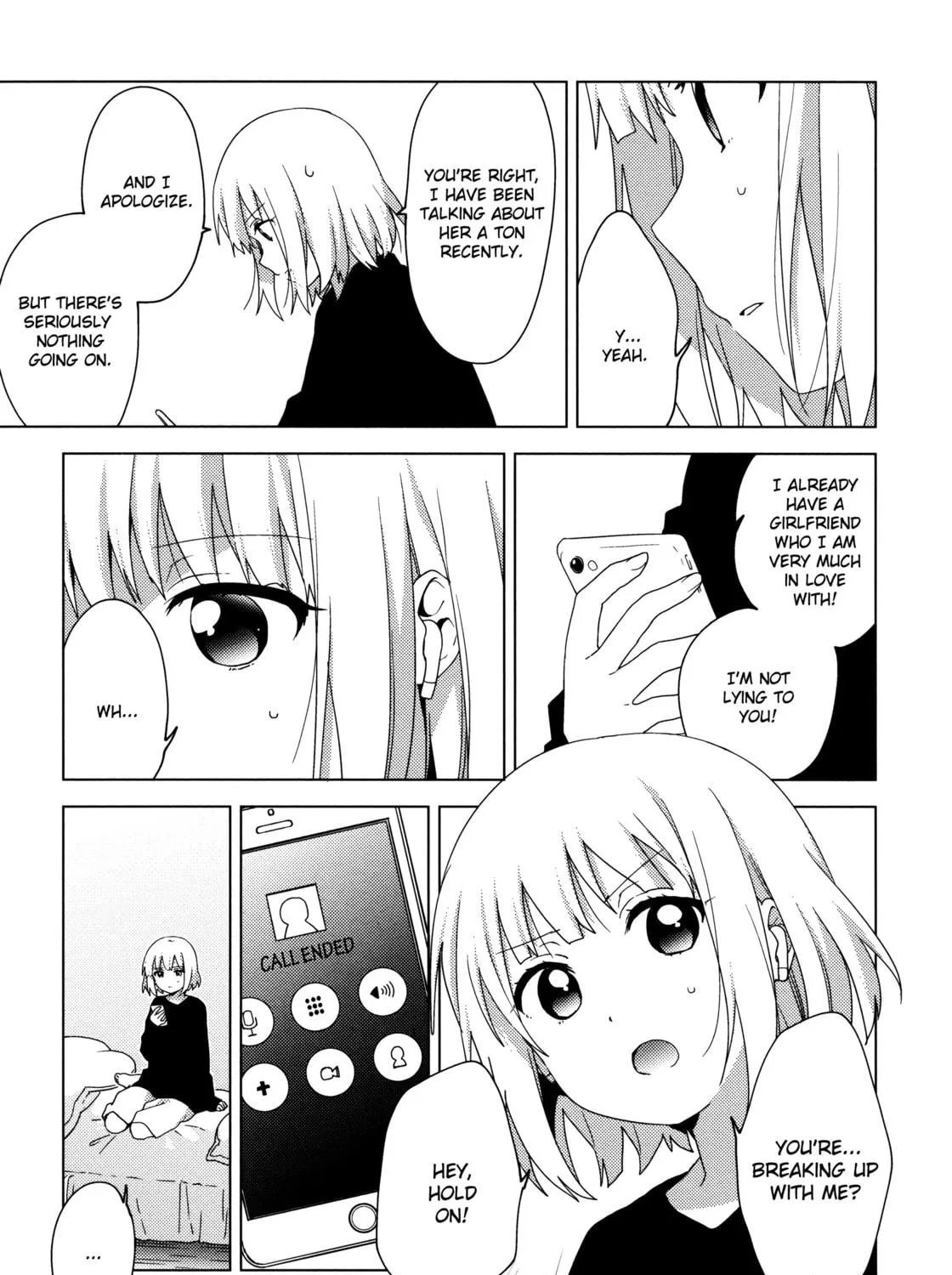 Oomuro-ke Chapter 60 page 5 - 