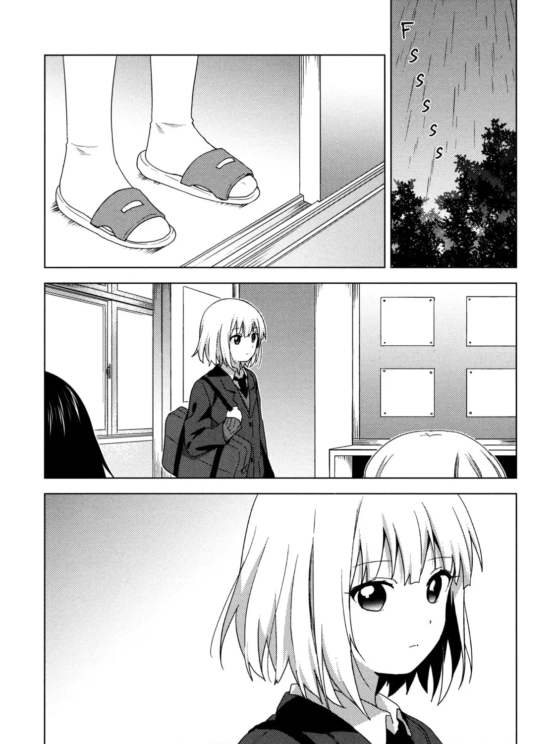 Oomuro-ke Chapter 60 page 7 - 