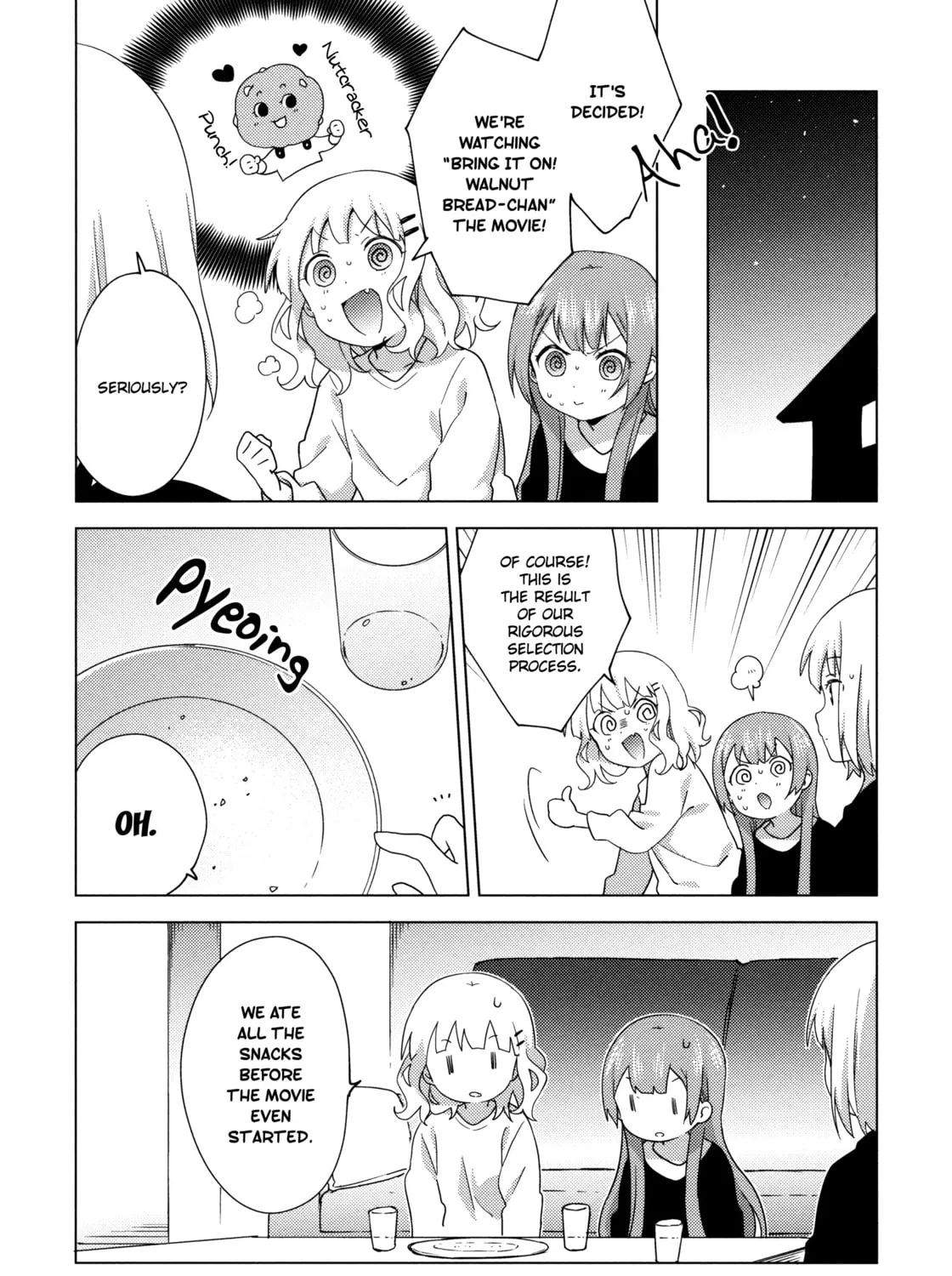 Oomuro-ke Chapter 61 page 15 - 