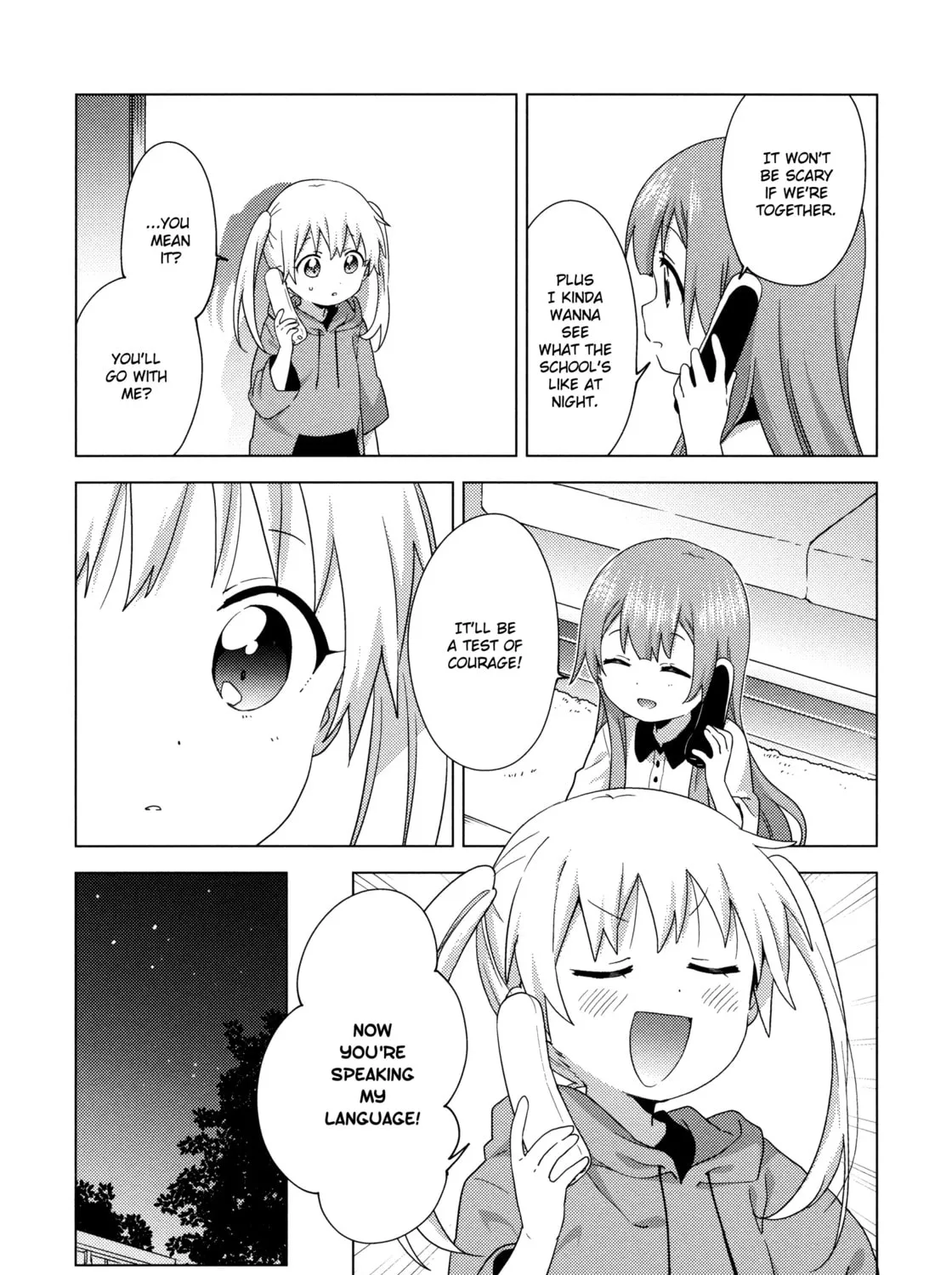 Oomuro-ke Chapter 62 page 13 - 