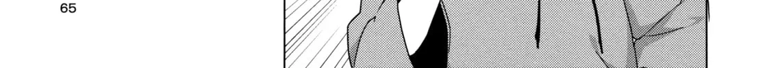 Oomuro-ke Chapter 62 page 14 - 