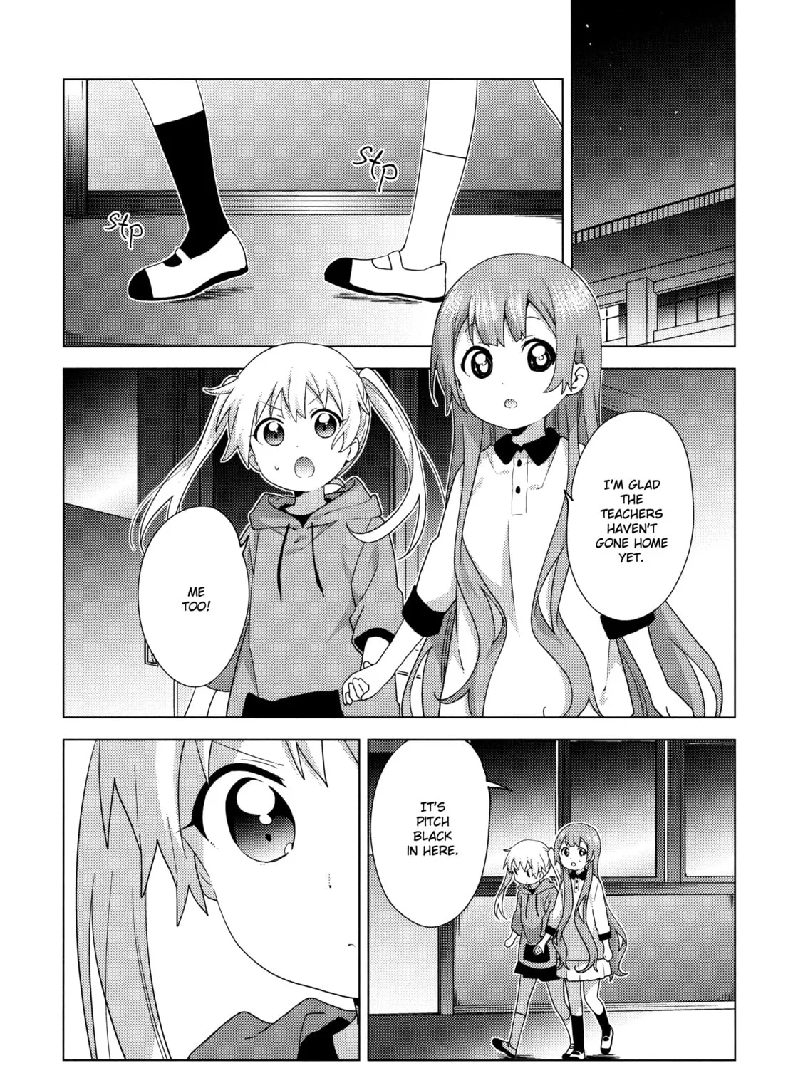 Oomuro-ke Chapter 62 page 15 - 