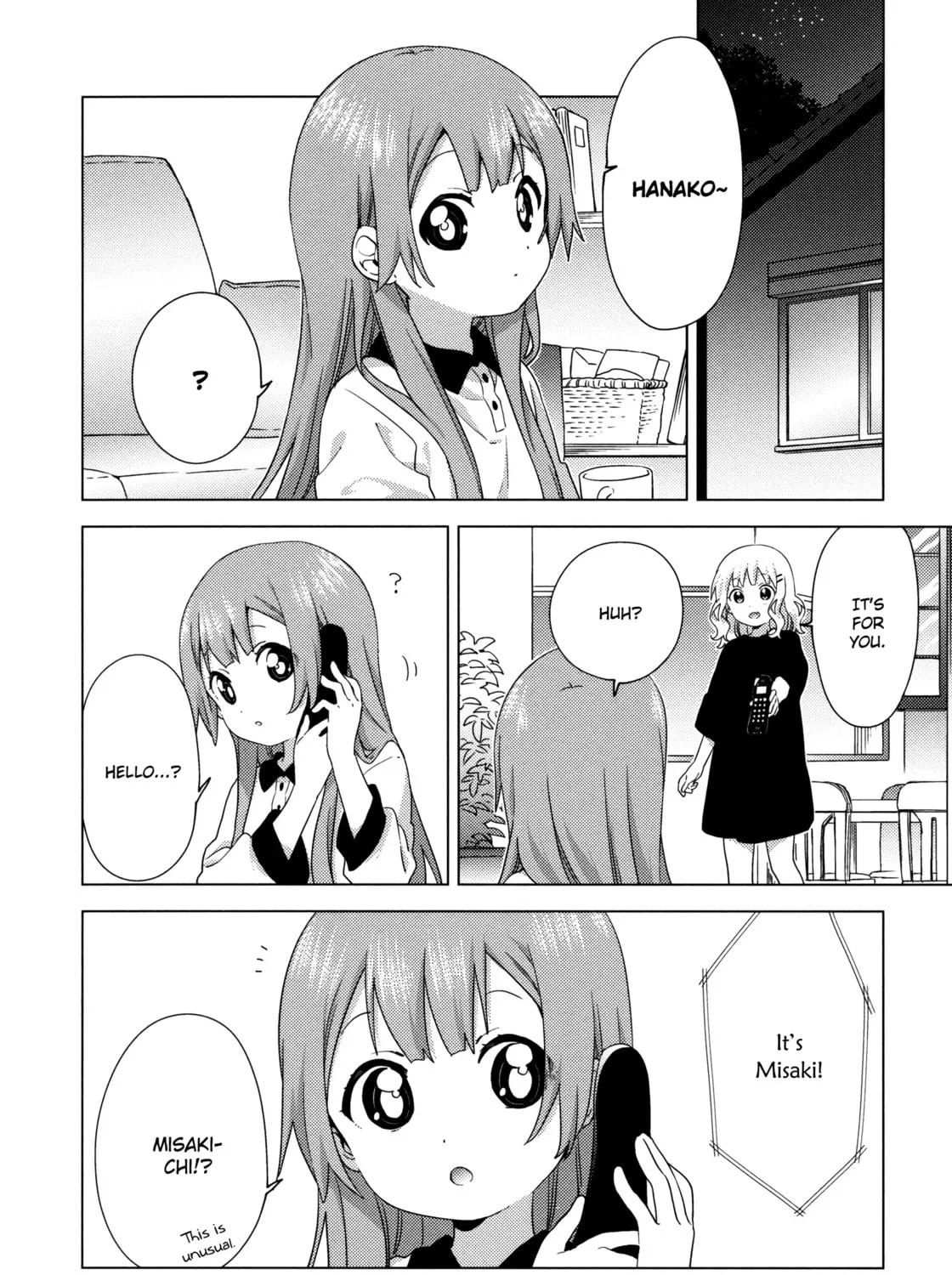 Oomuro-ke Chapter 62 page 3 - 