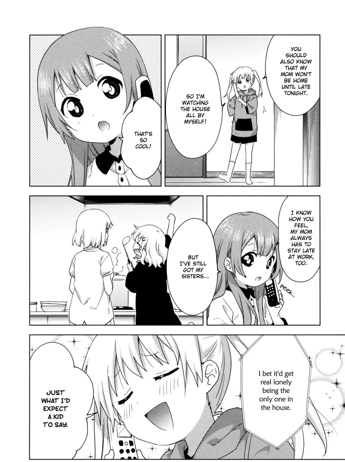 Oomuro-ke Chapter 62 page 7 - 