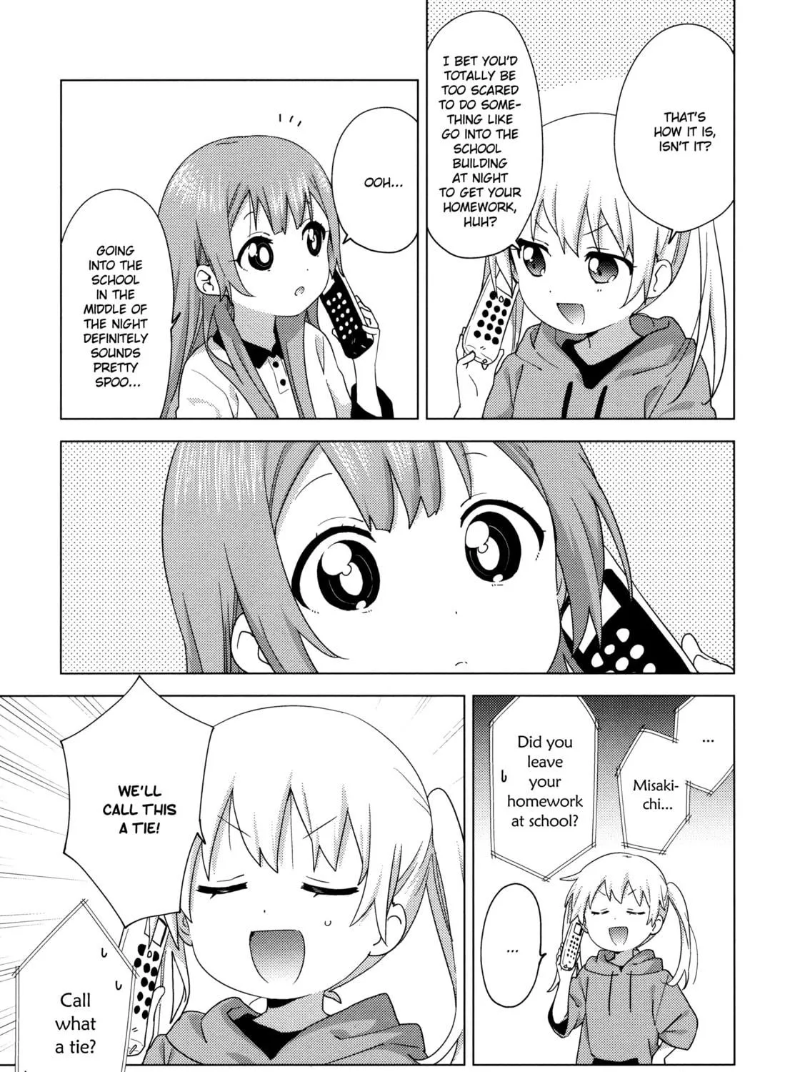 Oomuro-ke Chapter 62 page 9 - 