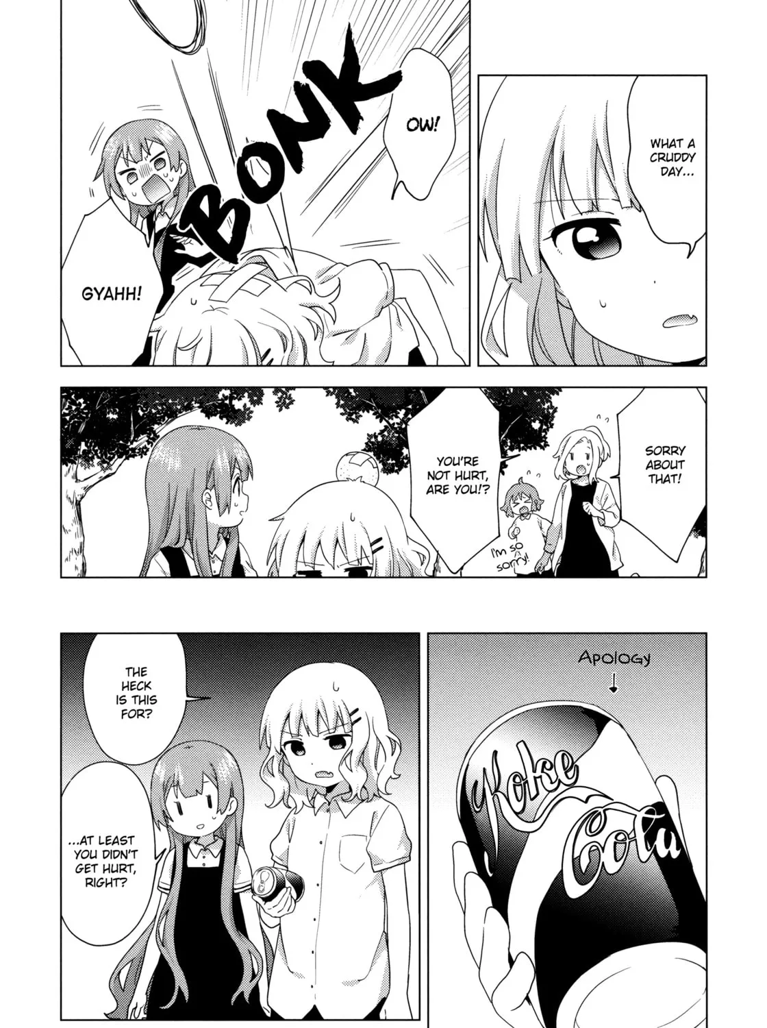 Oomuro-ke Chapter 63 page 13 - 